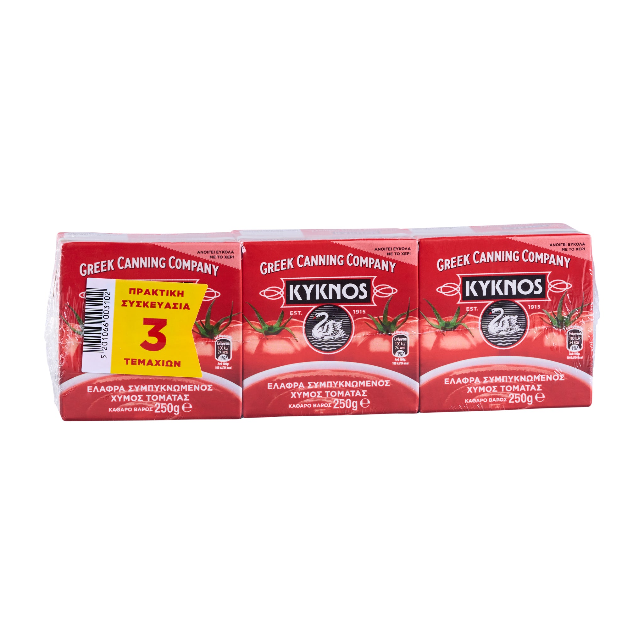 Kyknos Konzentrierter Tomatensaft 7% 3er set 250 g