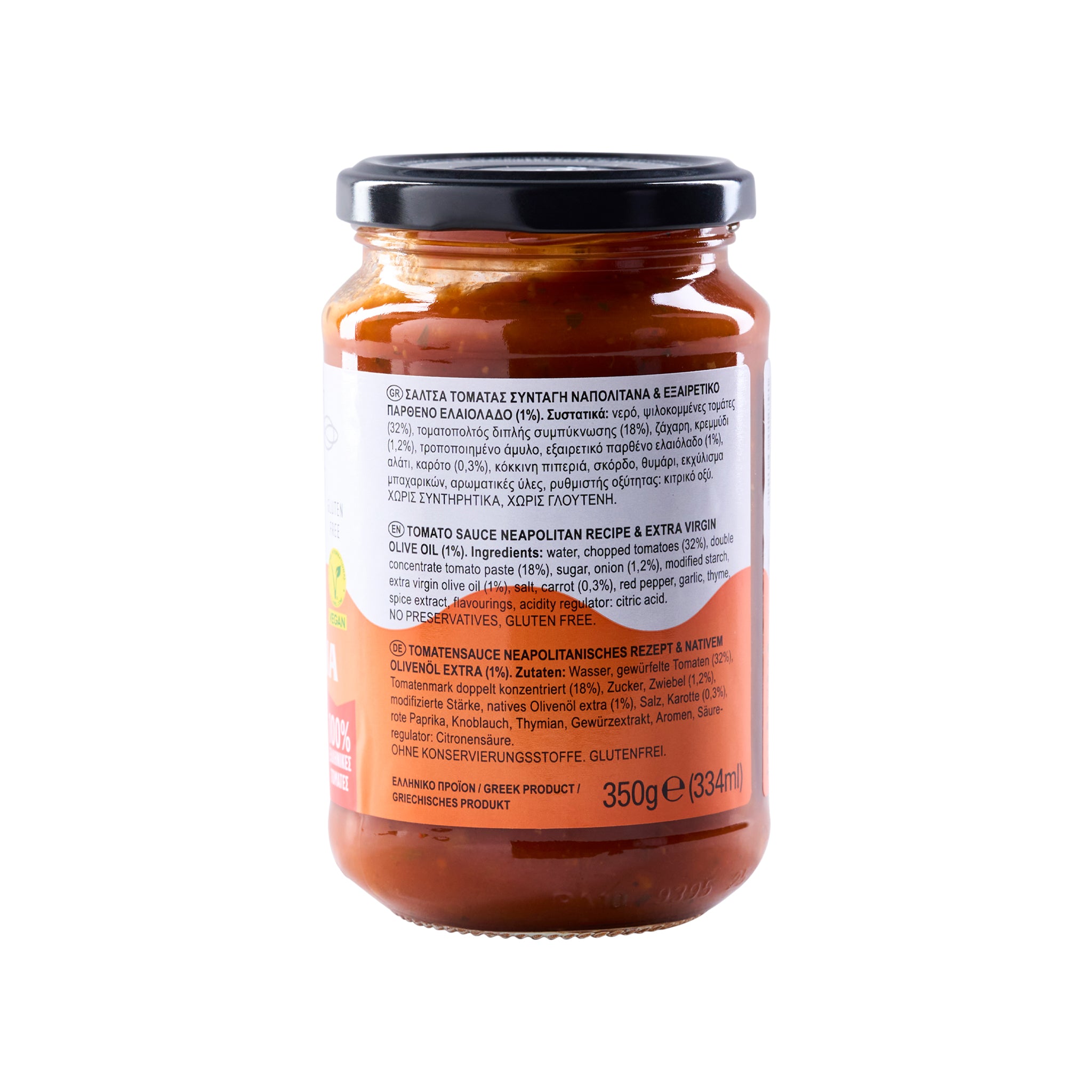 350g Tomaten-Neapolitana-Sauce Kyknos
