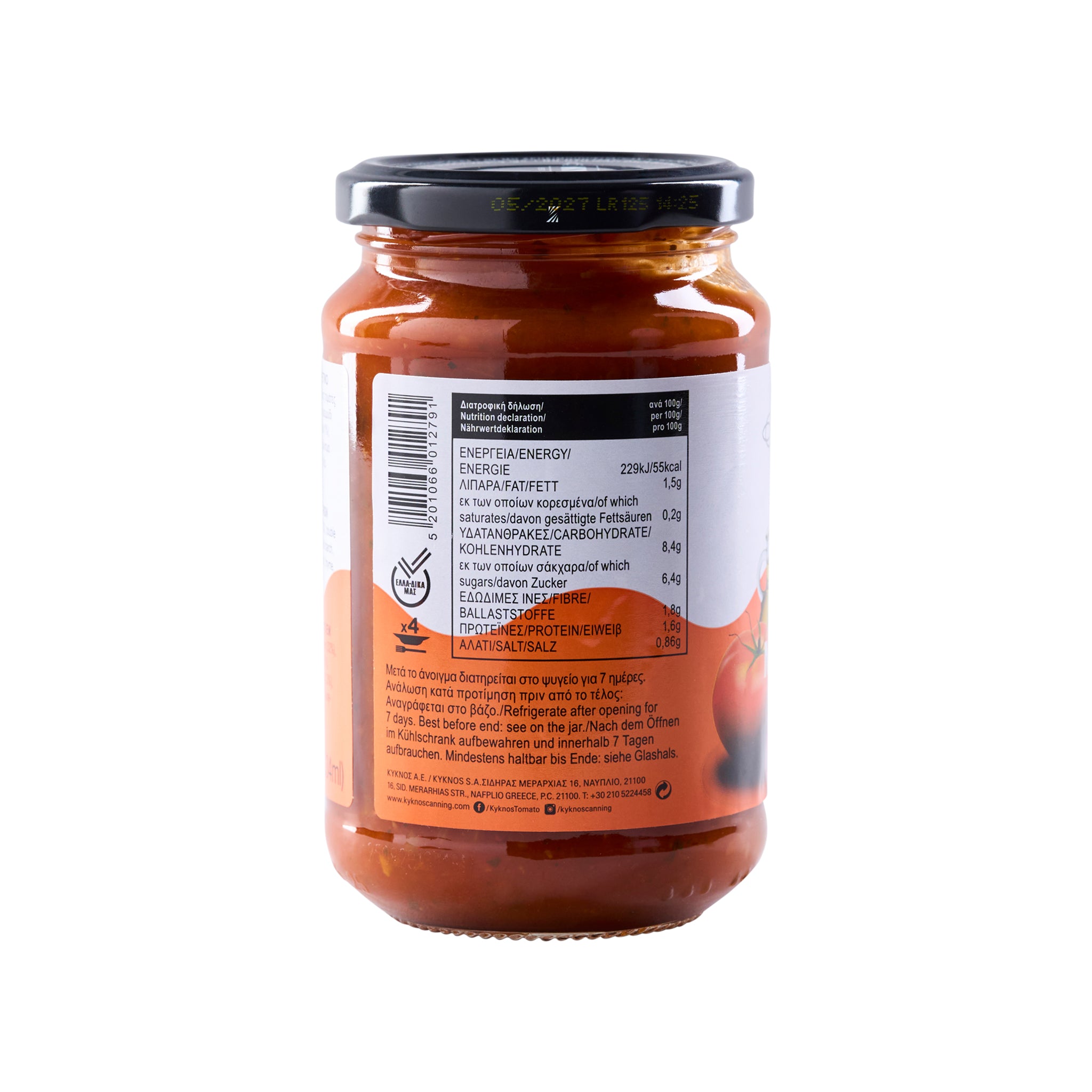 350g Tomaten-Neapolitana-Sauce Kyknos
