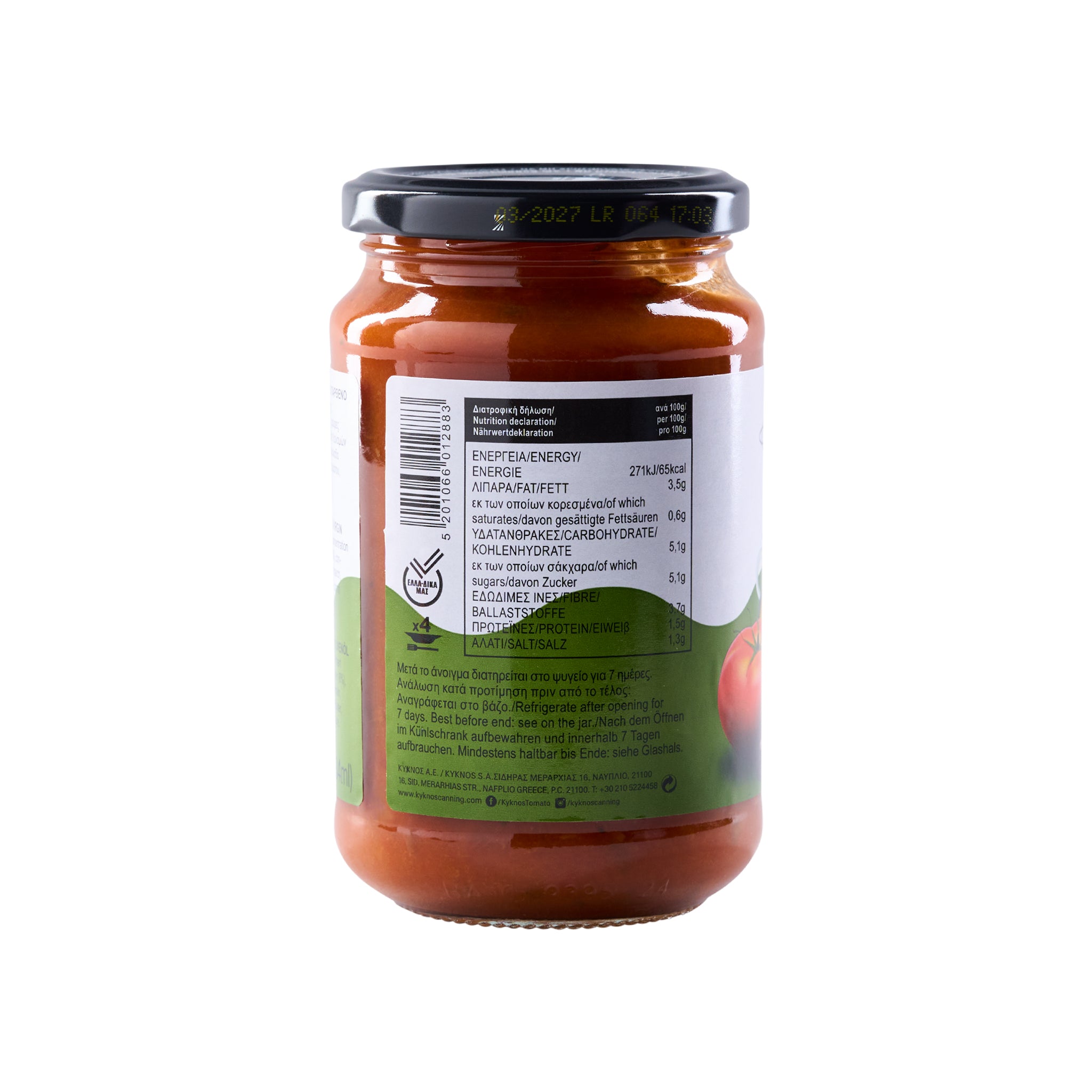 350g Tomatensauce mit Kalamata-Oliven Kyknos