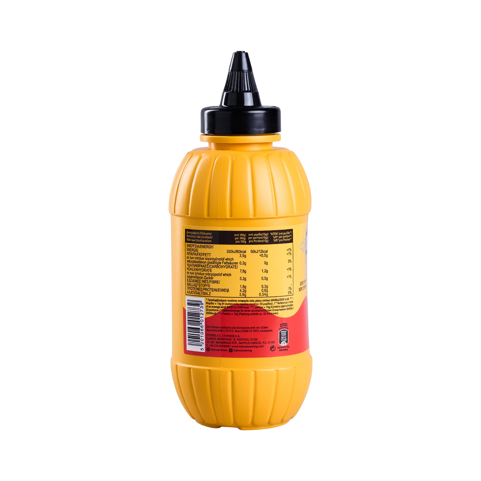 500g Pikanter Senf Kyknos