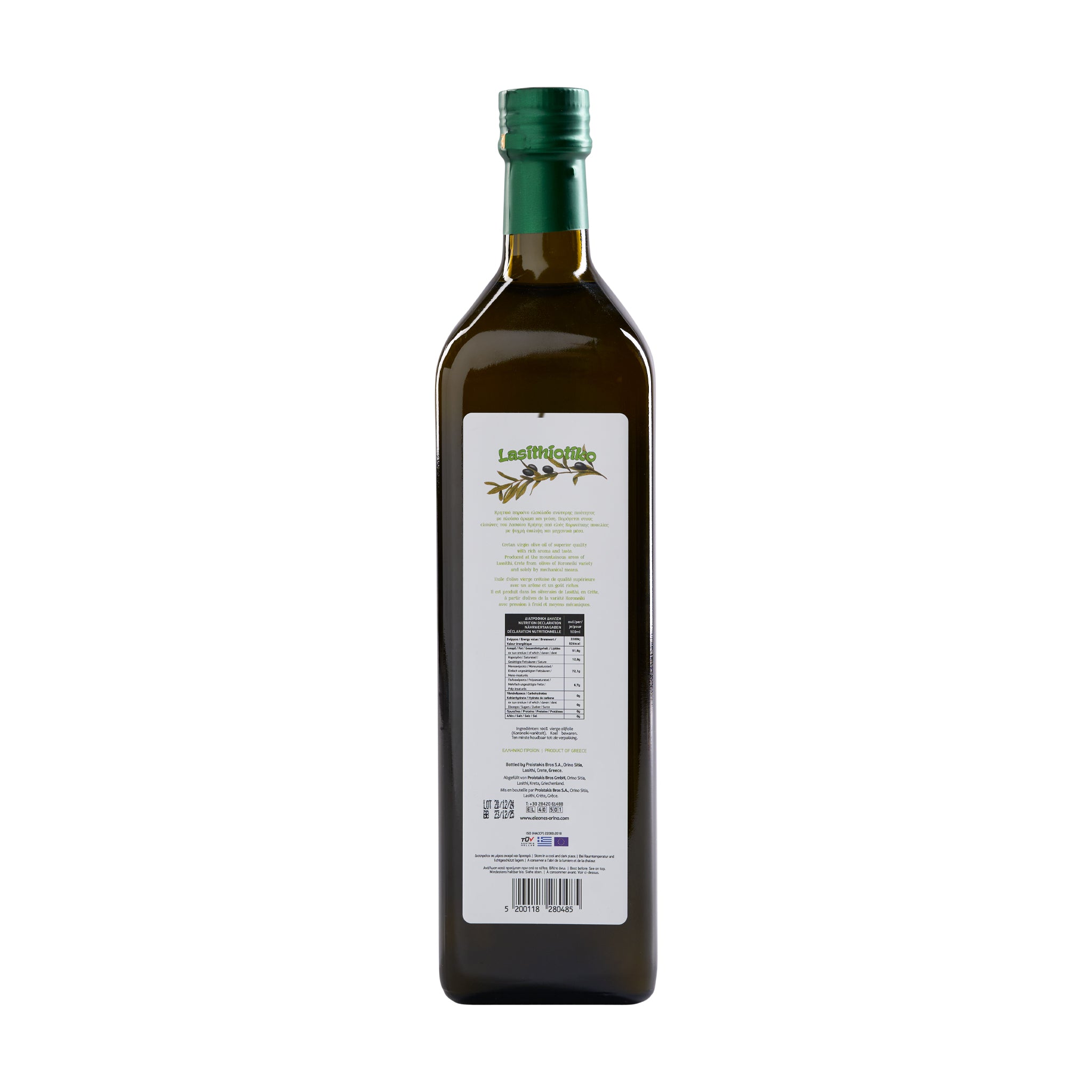 Lasithiotiko Virgin Olivenöl 1 l