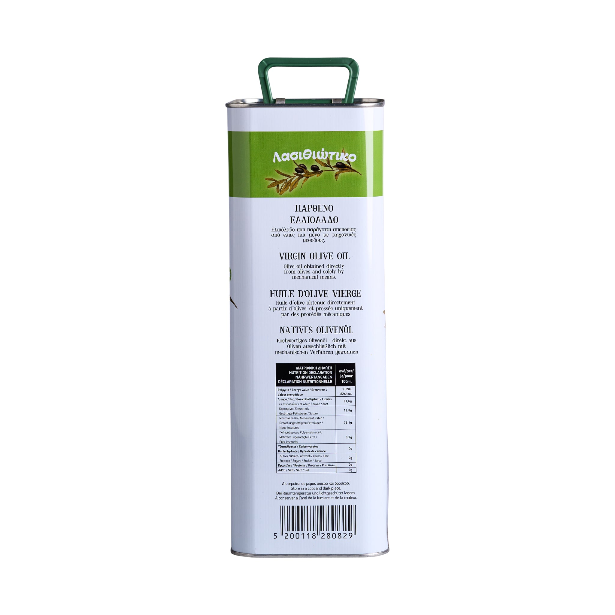 Olivenöl Lasithiotiko Nativ 5 L