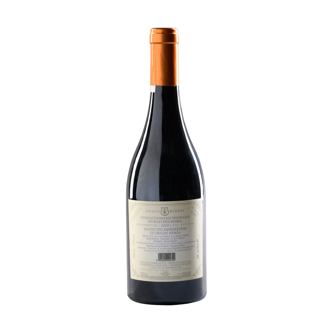 Aivalis Le Sang de La Pierre 18 Nemea PDO 0,75 l