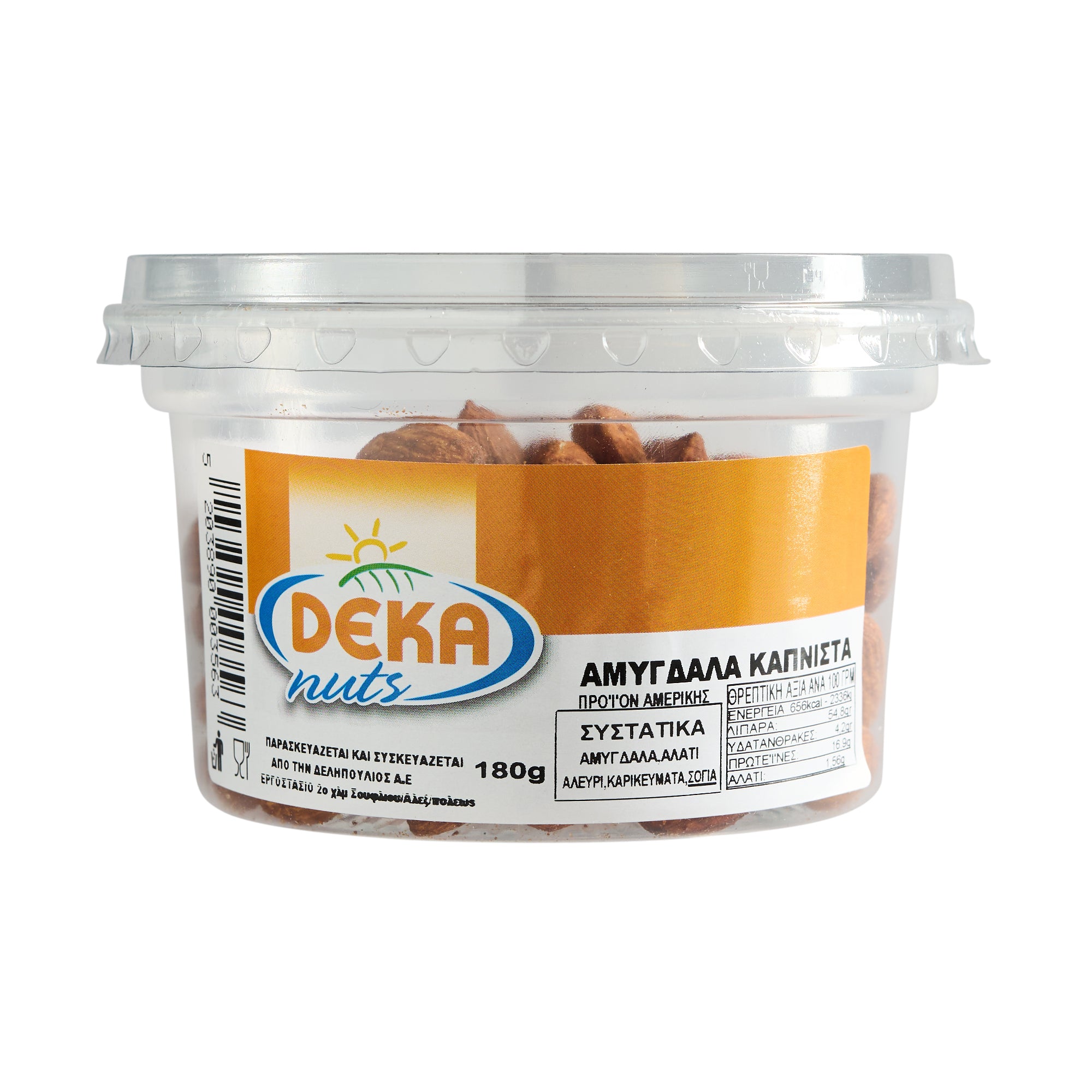 Deka Nuts Mandelnkerne geräuchert 180 g