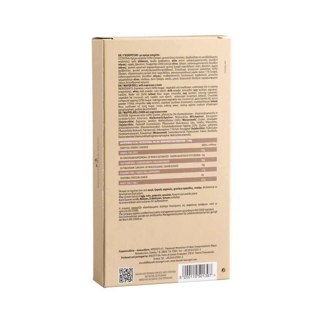 Markolato Waffelröllchen mit Espressocreme Biscotti 150 g