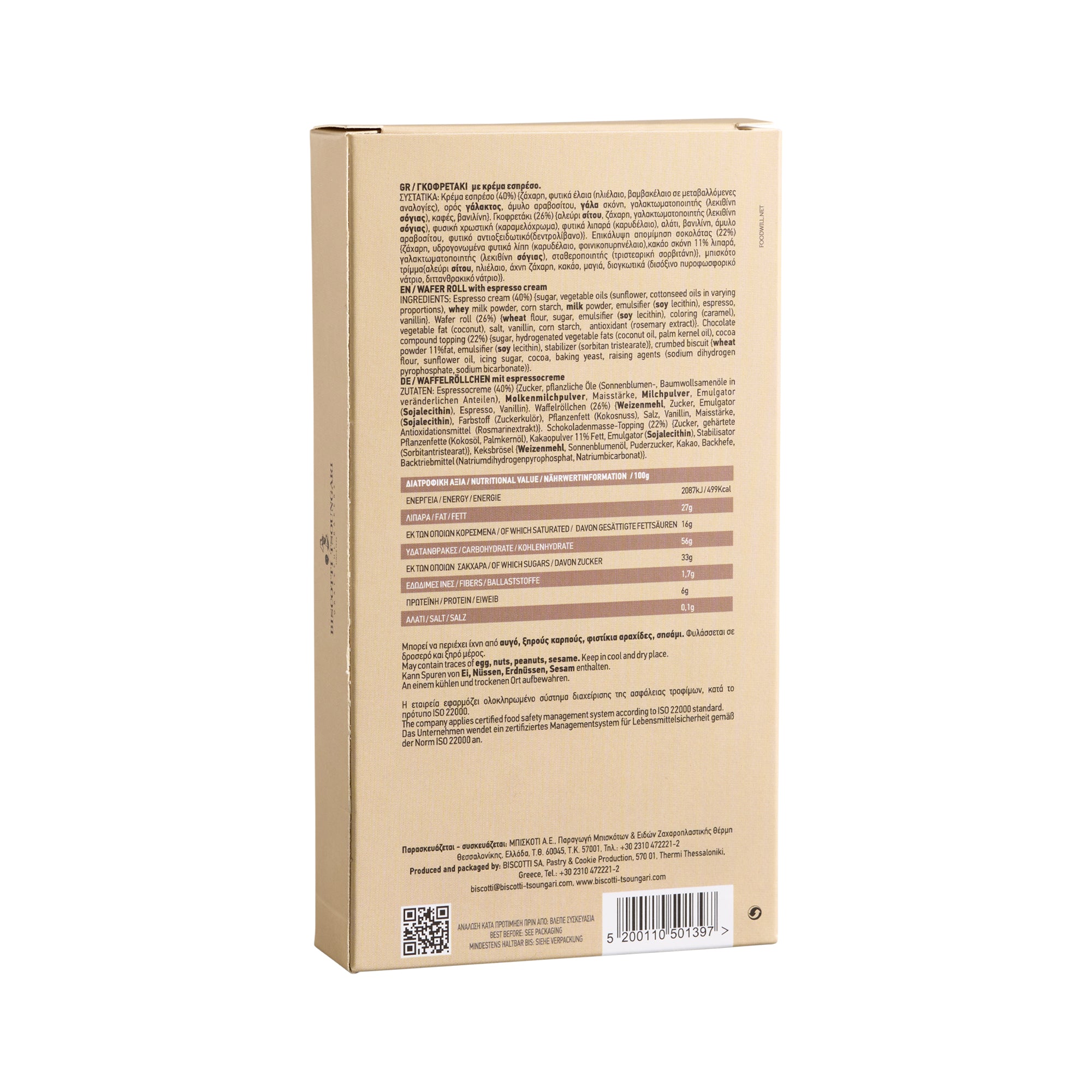 Markolato Waffelröllchen mit Espressocreme Biscotti 150 g