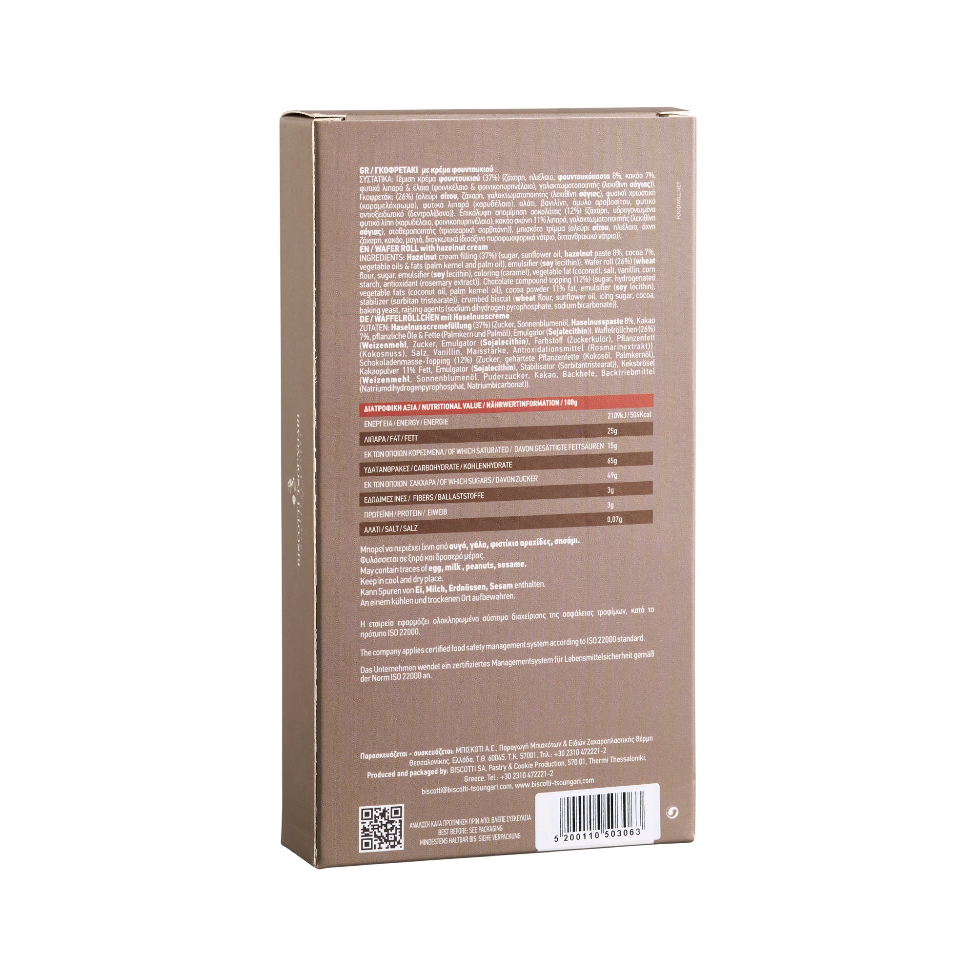 Biscotti Markolato Roll mit Haselnusscream 140 g