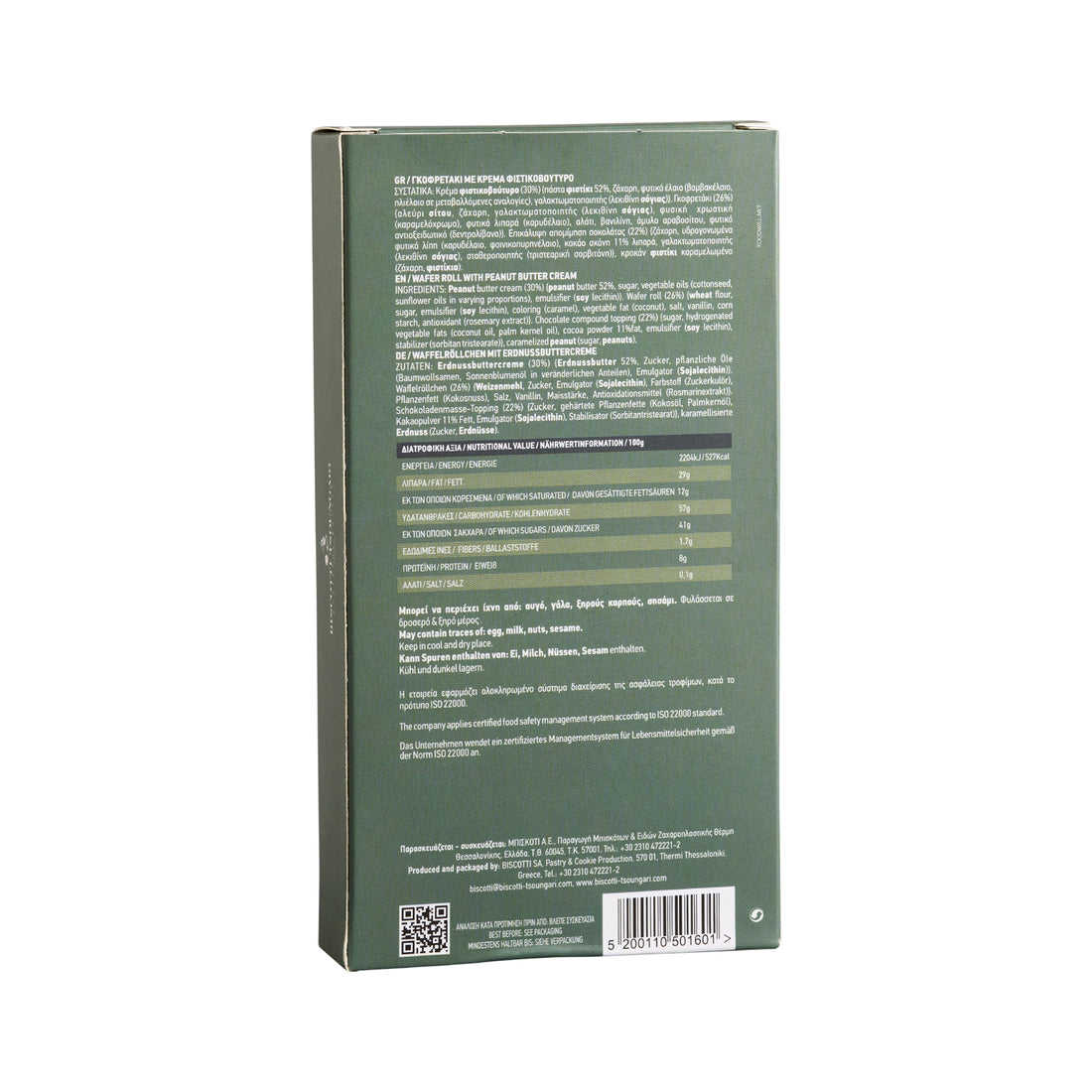 Markolato Waffelröllchen mit Erdnussbuttercream Biscotti 170 g