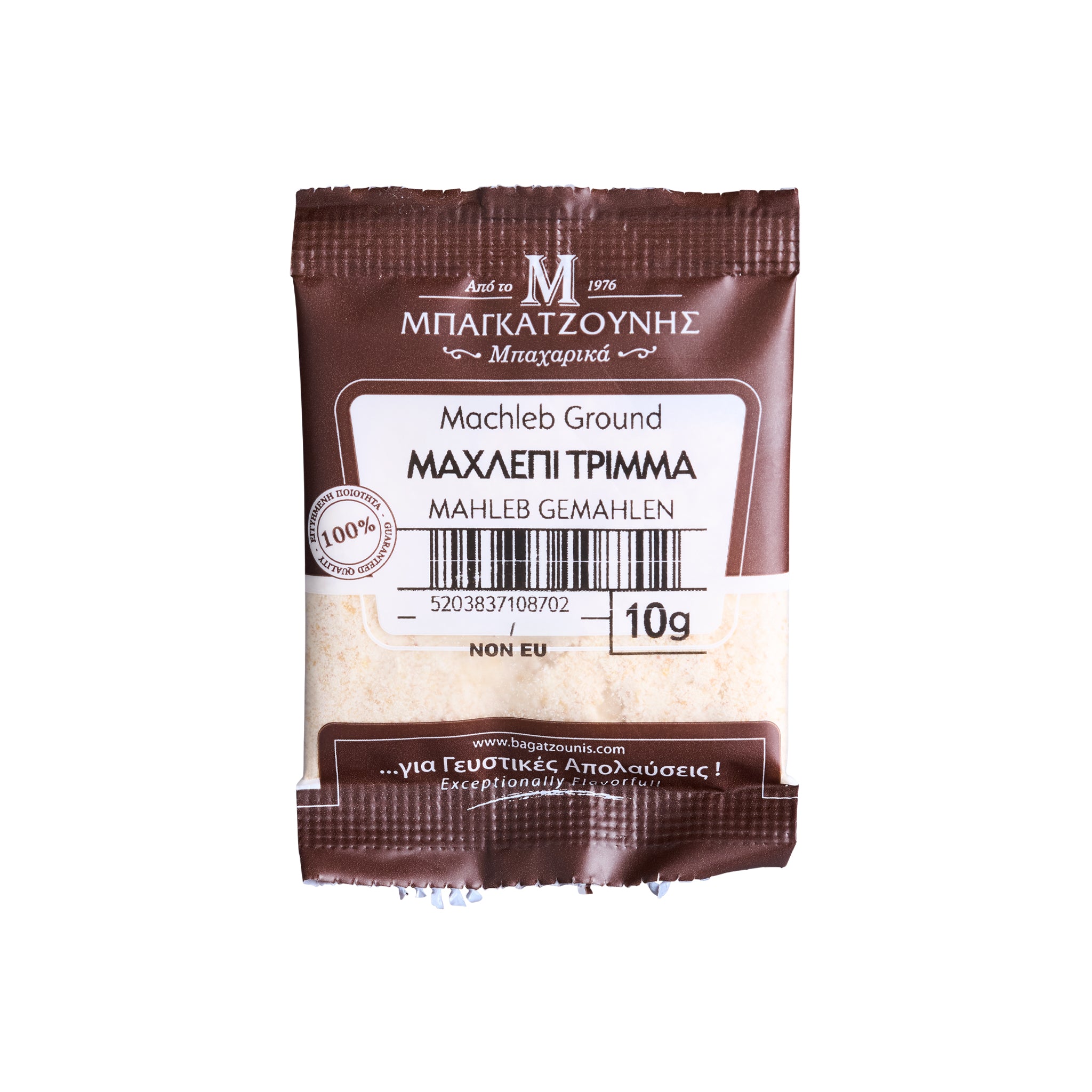Steinweichselpulver Mahlep Bagatzounis 8 g