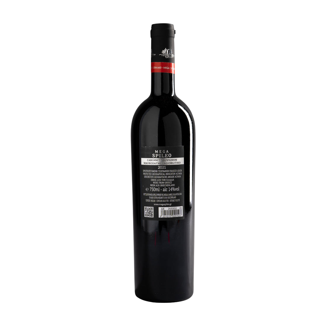 0,7 l Rotes Cuvee III Mega Spileo Cavino