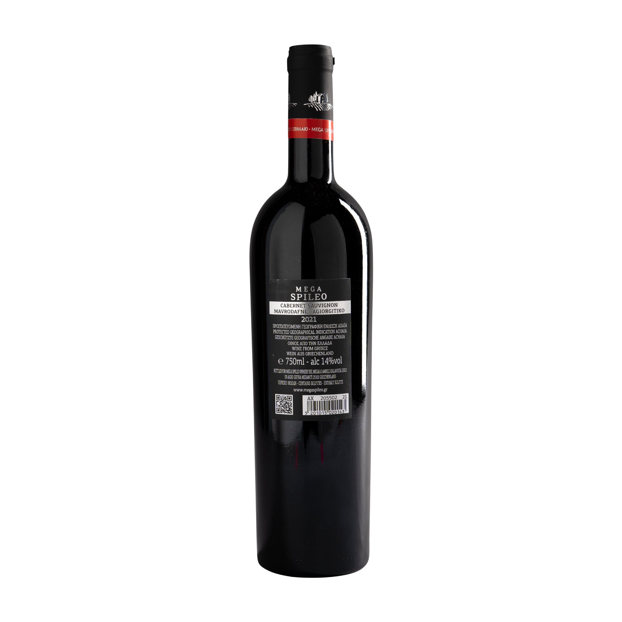 Mega Spileo Cavino Cuvee III Red 0,7 l