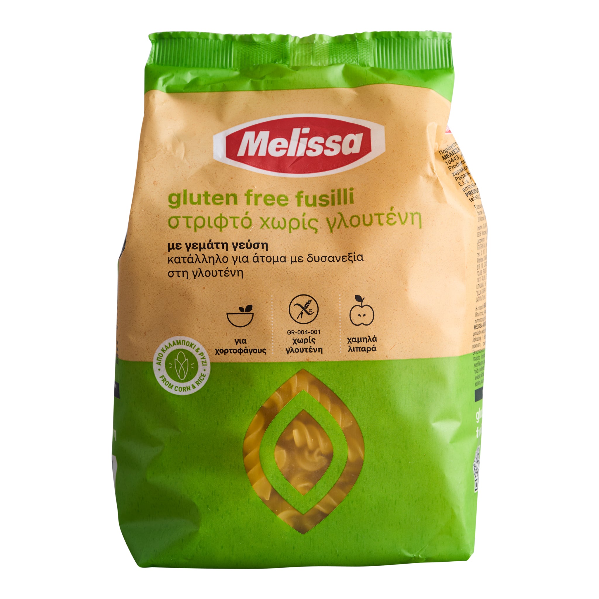 Melissa Gluten Free Fusilli 400g