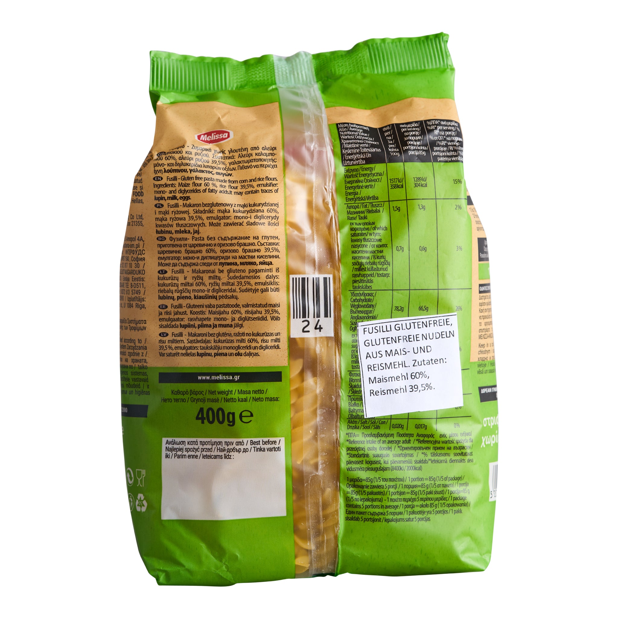 Melissa Gluten Free Fusilli 400g