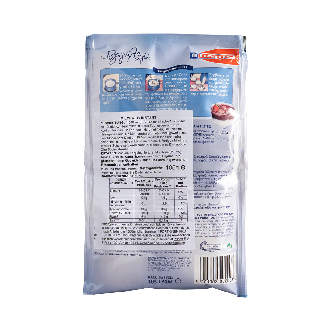 Griechischer Milchreis Mix Jotis 105g