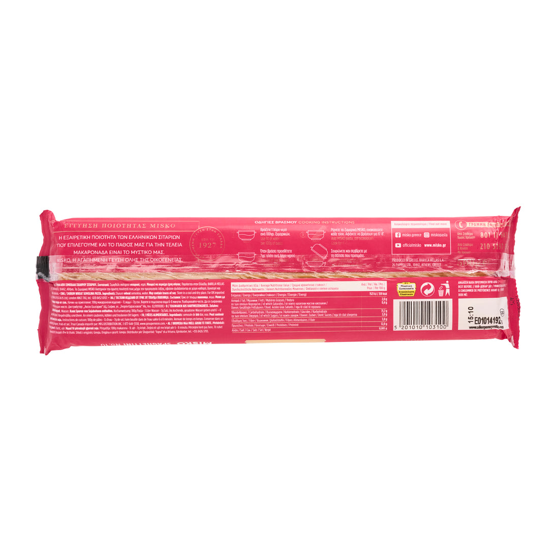 Spaghetti Makaronia Nr. 10 Misko 500 g