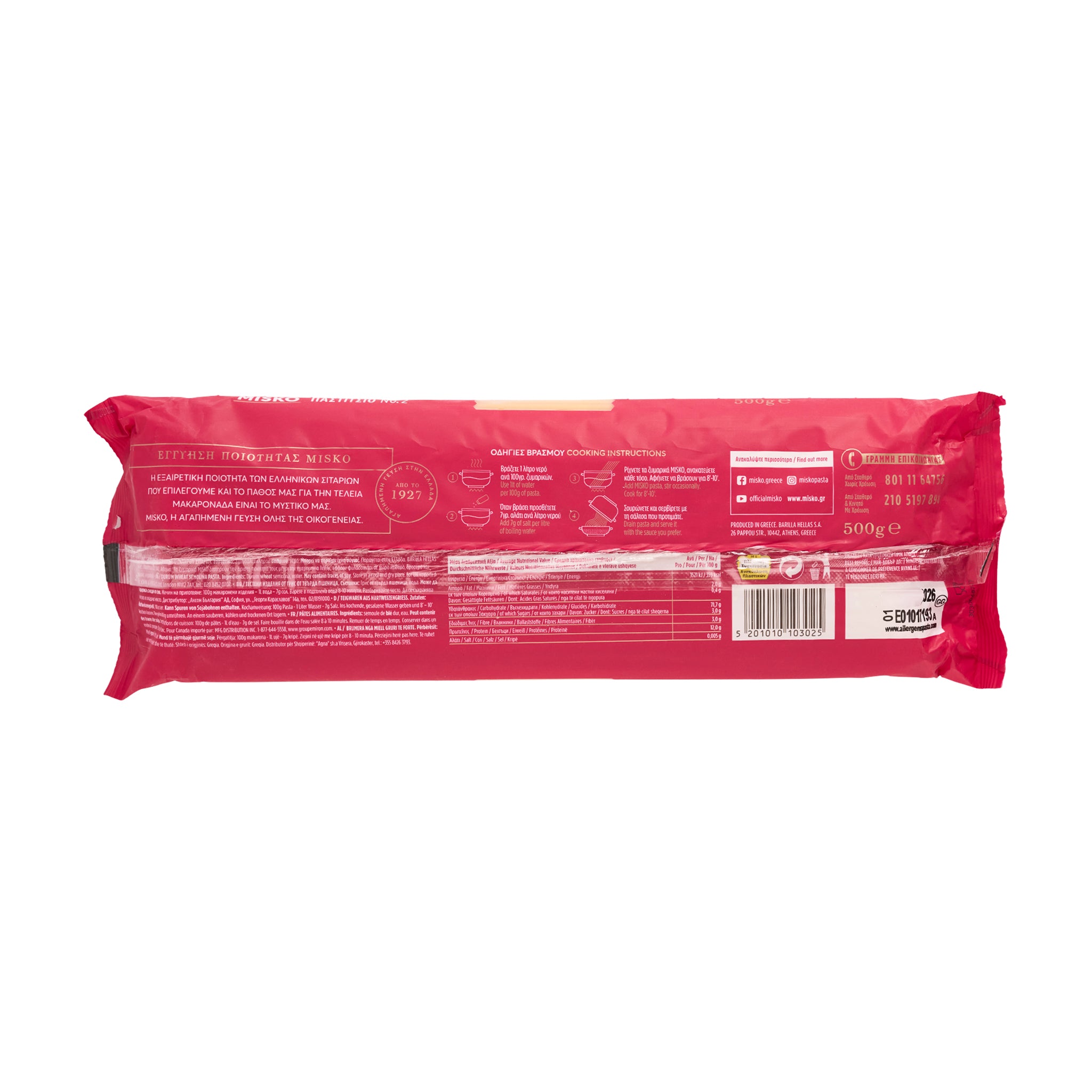 Misko Pastitsio No. 2 Makaronia 500 g