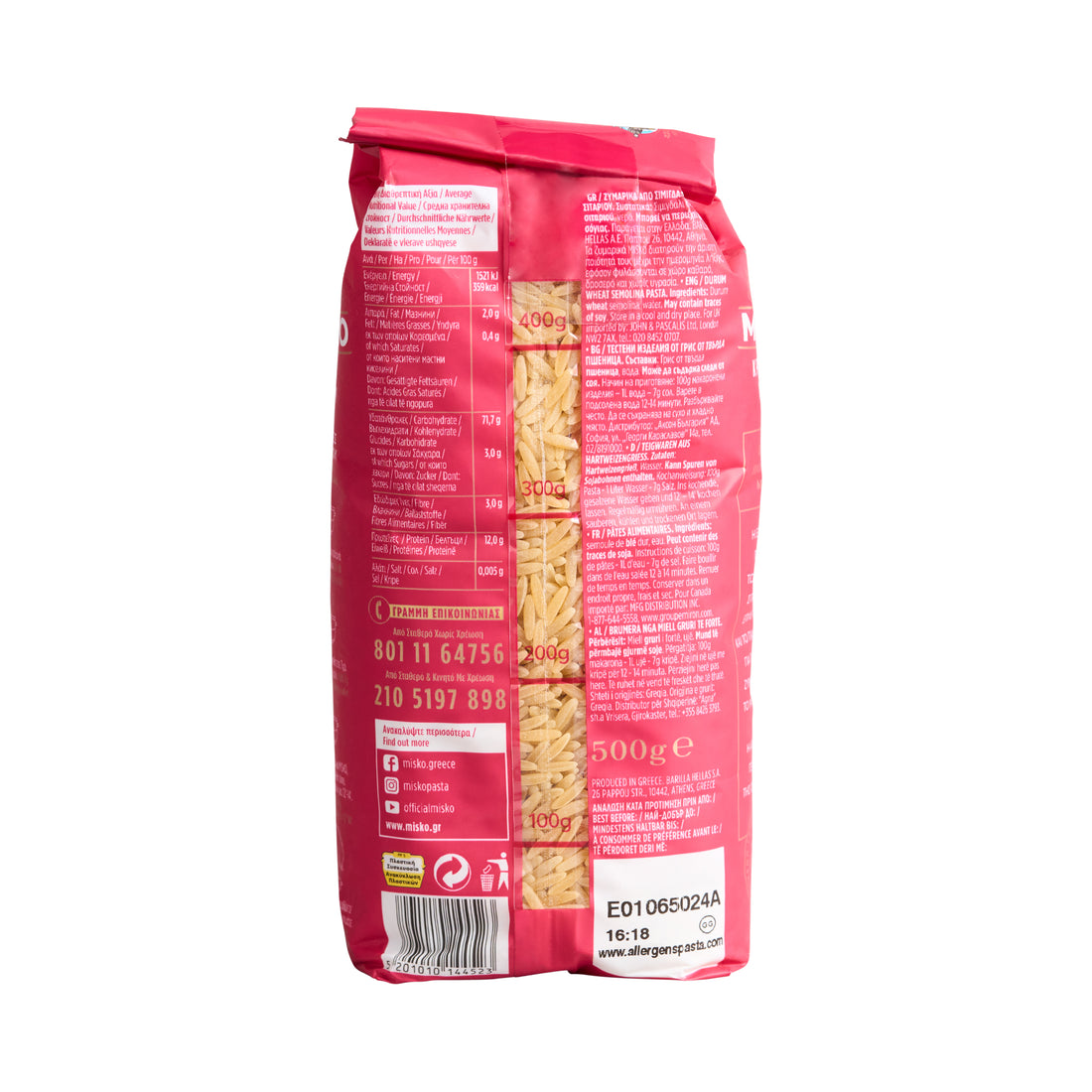 Reisnudeln Kritharaki Misko 500 g