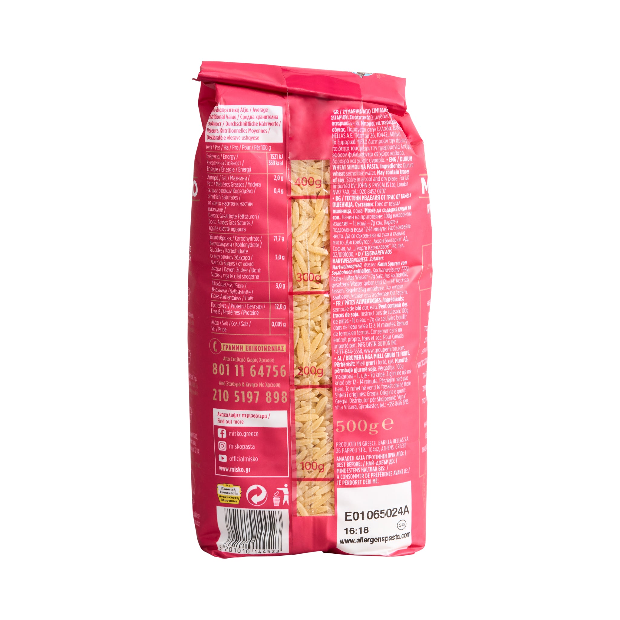 Reisnudeln Kritharaki Misko 500 g