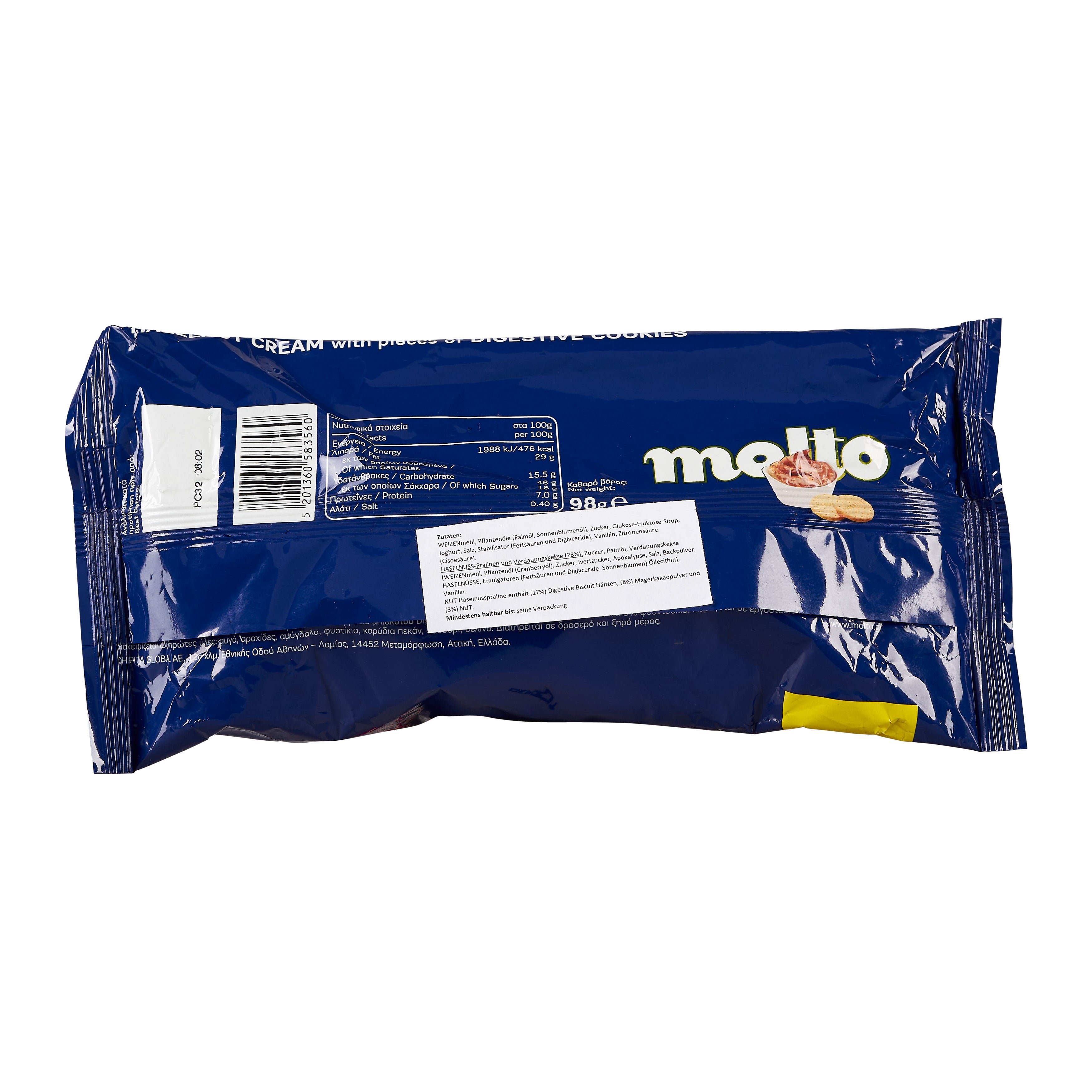 Croissant Haselnuss Cookies Cream Molto 98 g