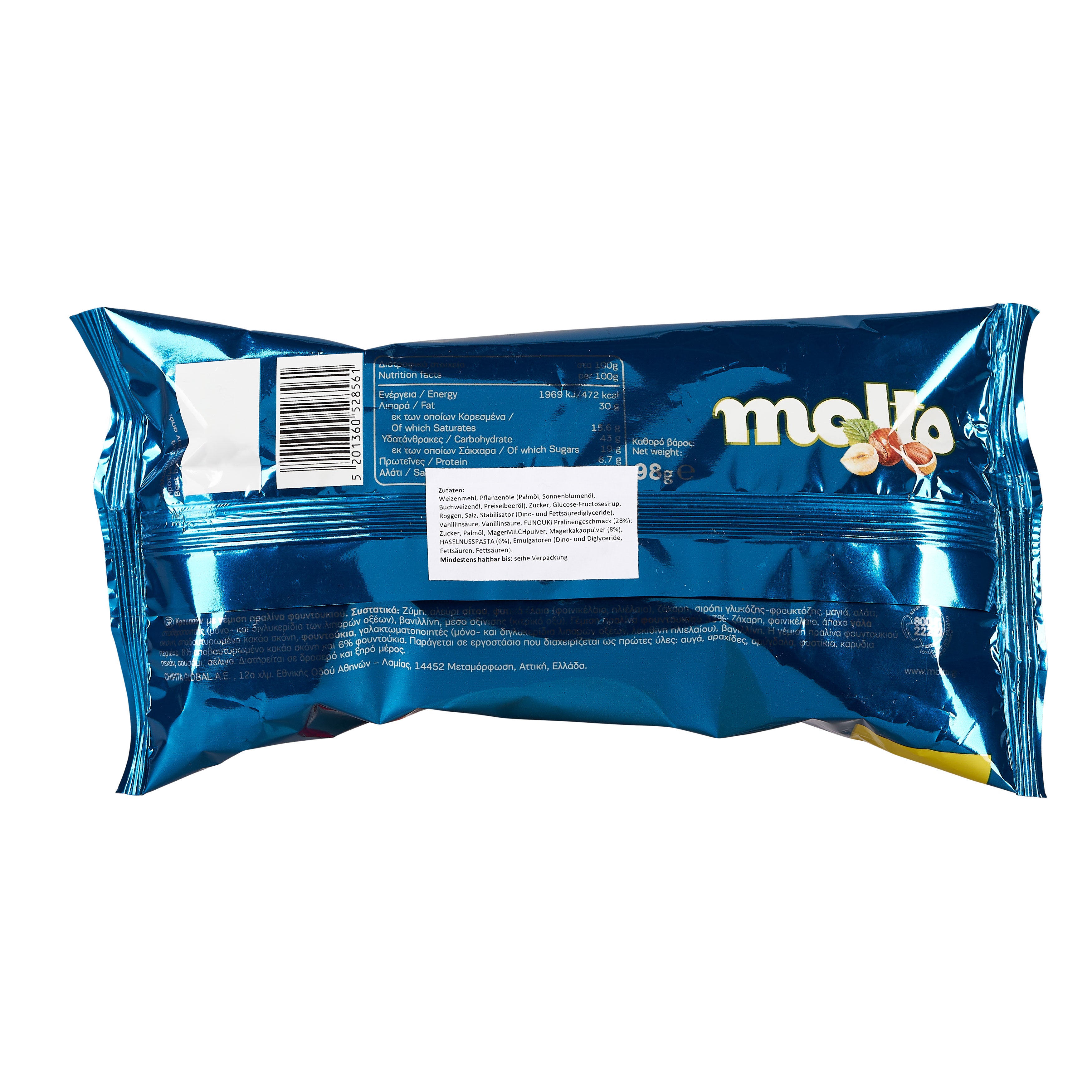 Croissant Haselnuss Cream Molto 98 g