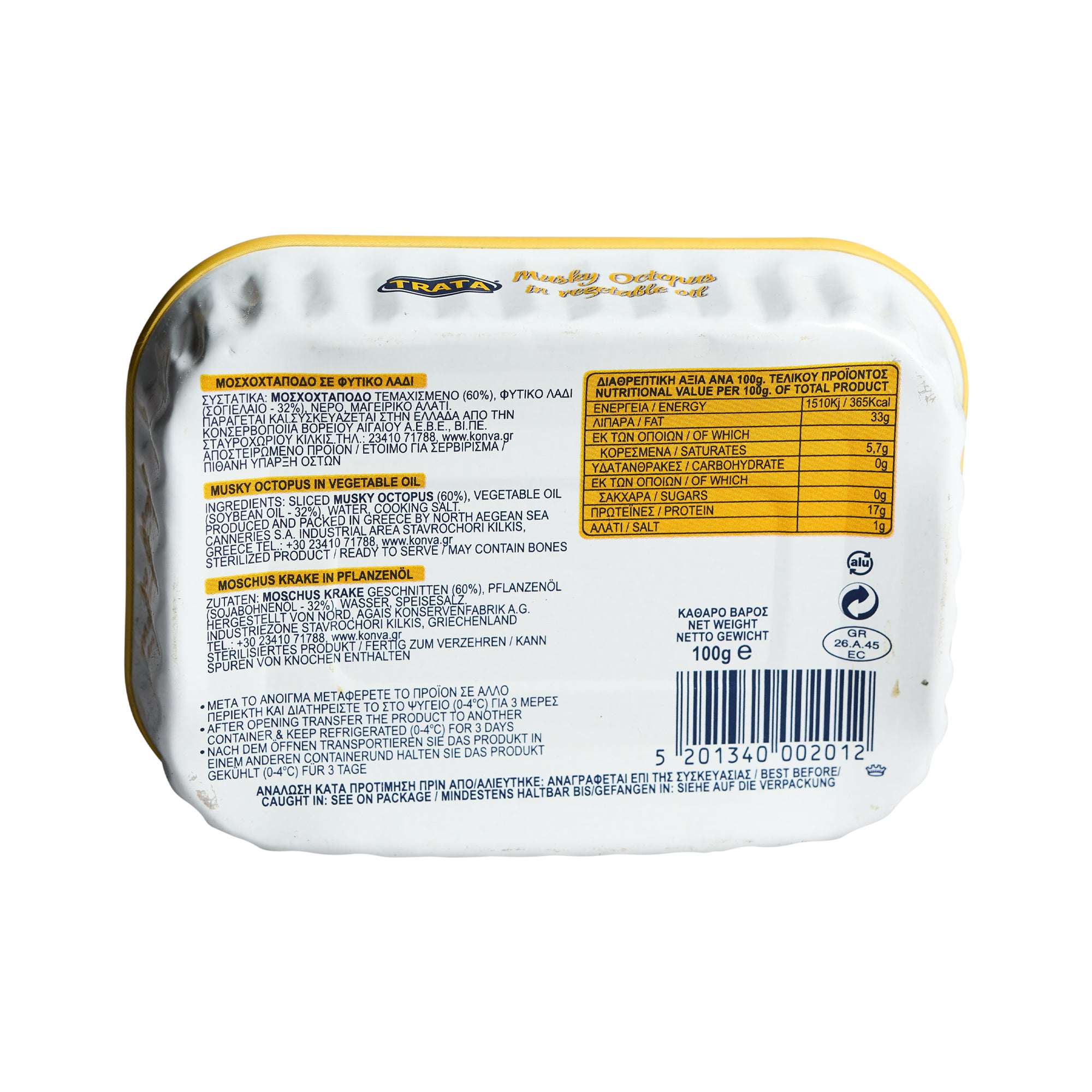 Trata 100 g Moschus Krake in Planzenöl Trata