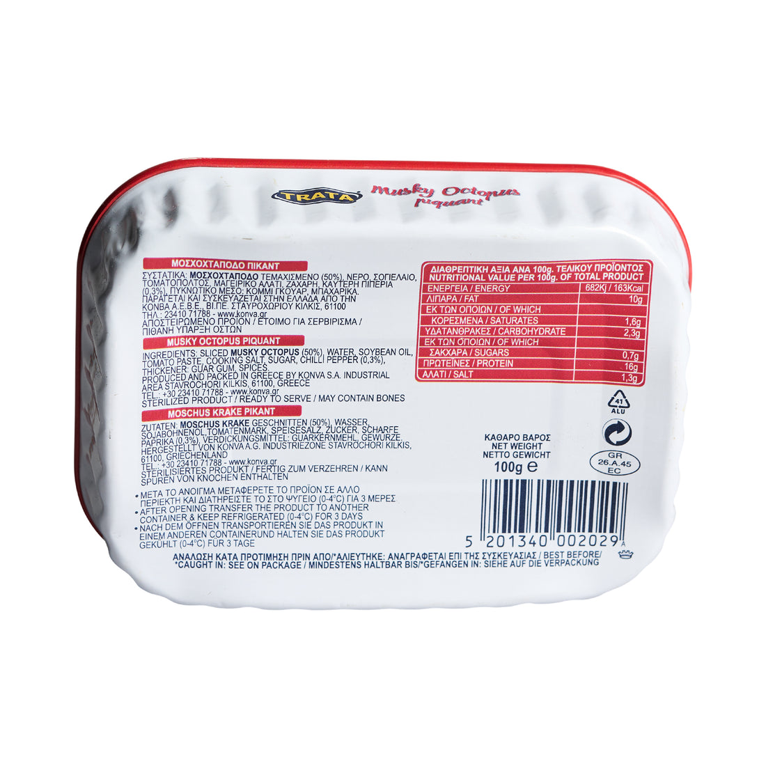 Trata 100 g Moschus Krake Pikant Trata