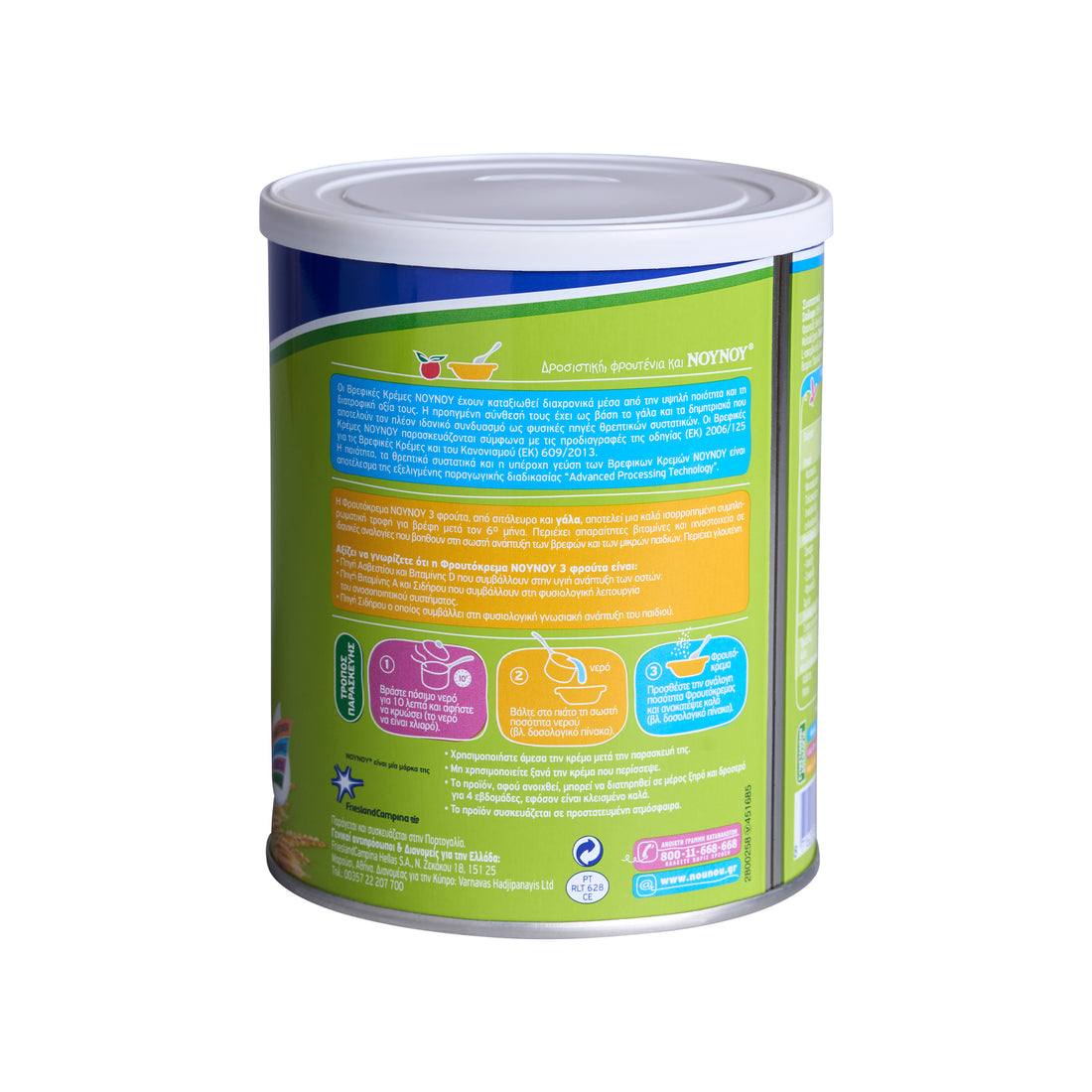 300 g Cream 3 Obst Nounou