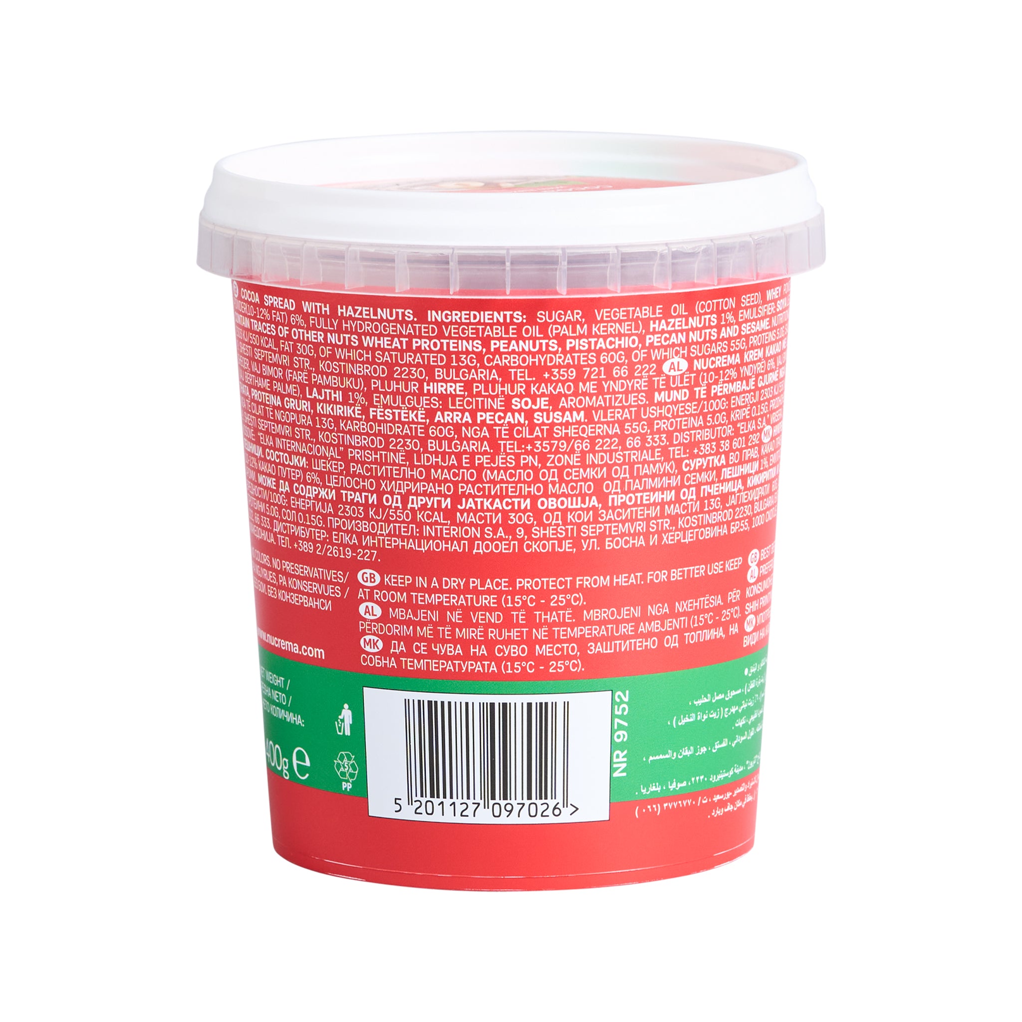 ION NuCrema Chokolate mit Haselnuss 400 g