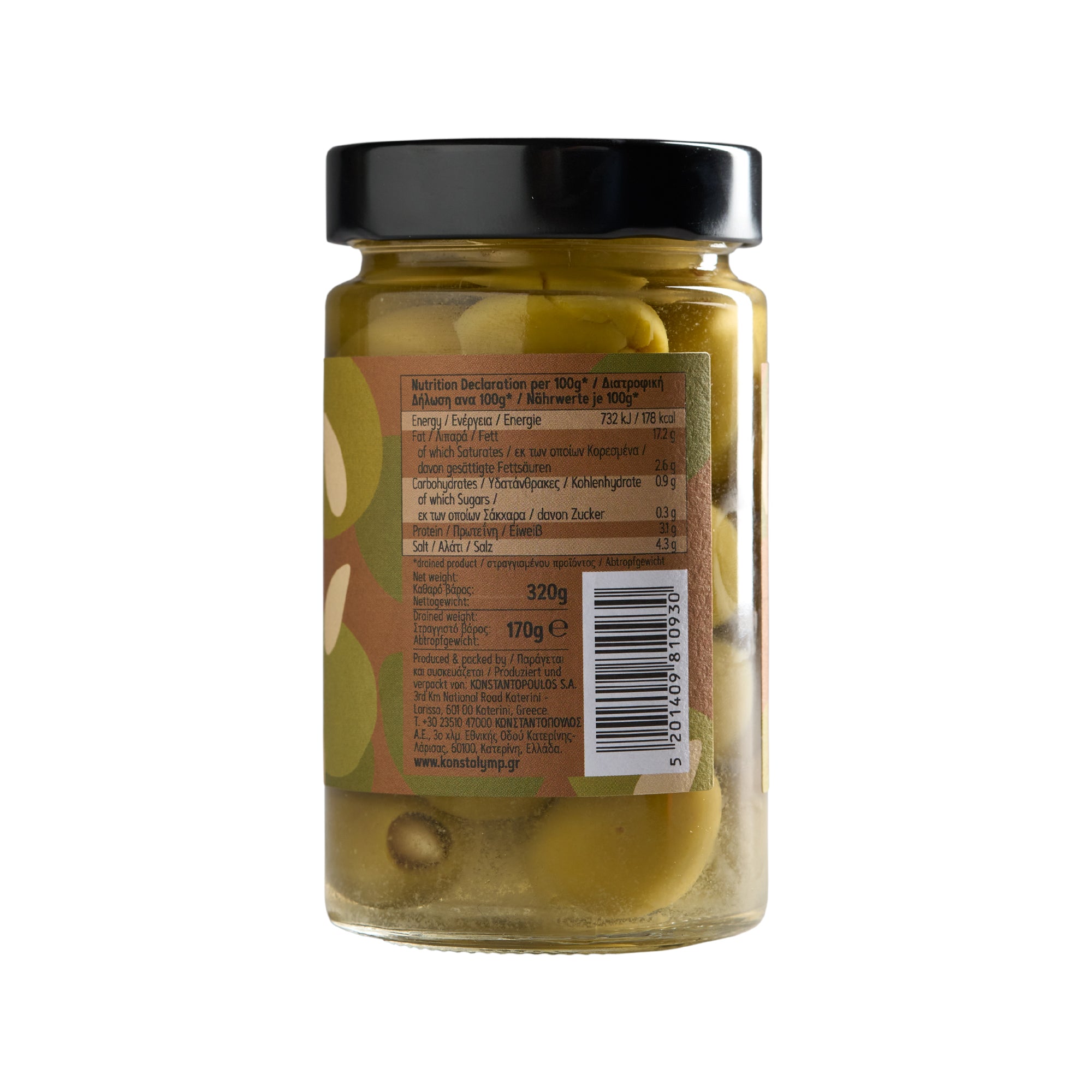 Grüne Oliven gefüllt mit Mandel Olymp Konstantopoulos 320 ml
