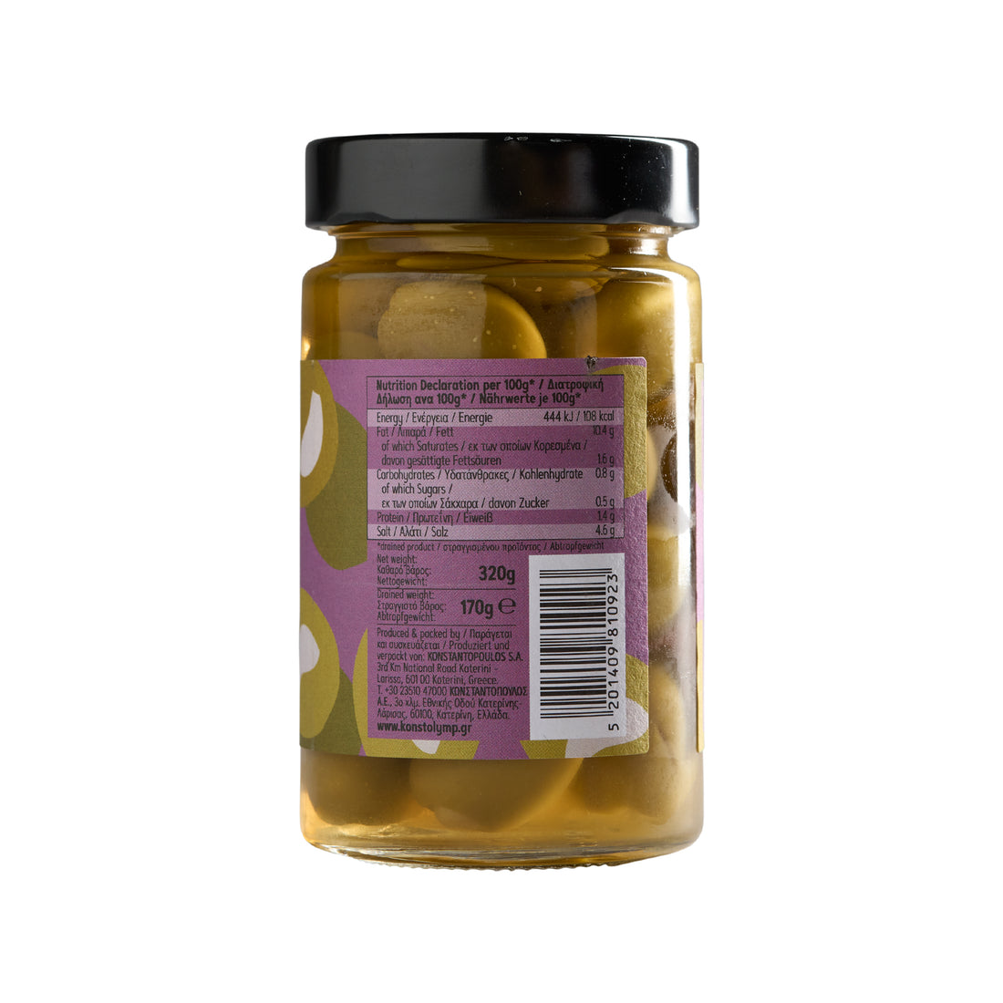 Grüne Oliven gefüllt mit Knoblauch Olymp Konstantopoulos 320 ml