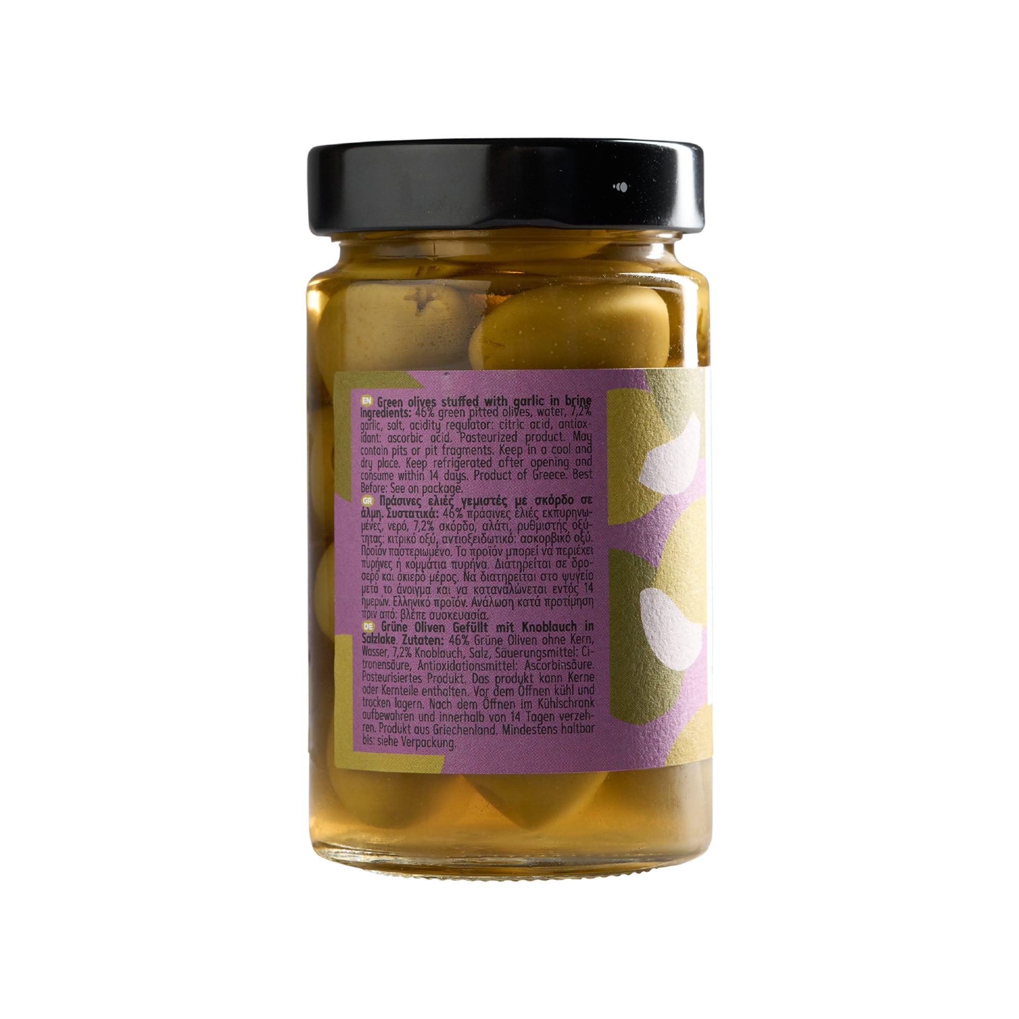 Grüne Oliven gefüllt mit Knoblauch Olymp Konstantopoulos 320 ml