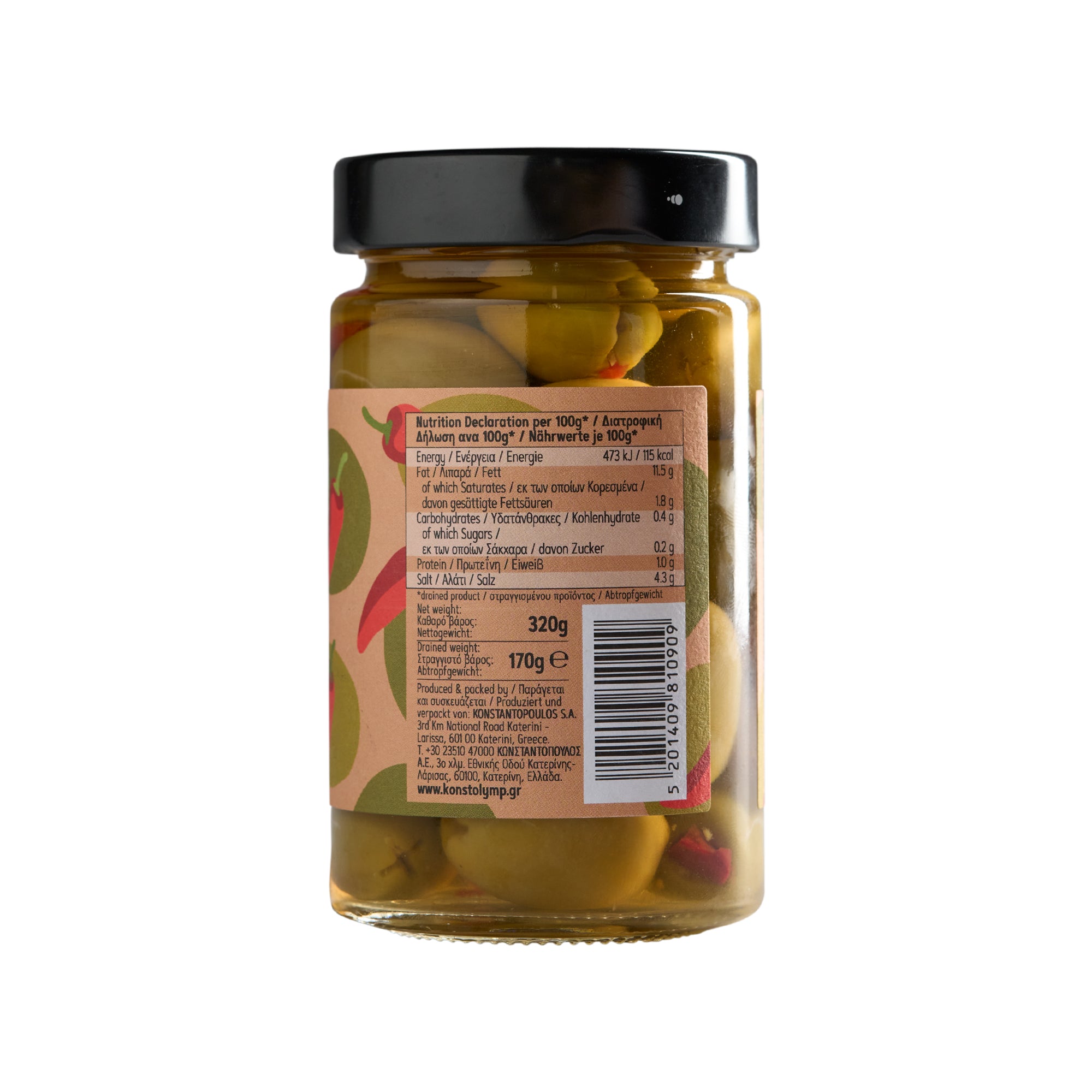 Grüne Oliven gefüllt mit Paprika Olymp Konstantopoulos 320 ml