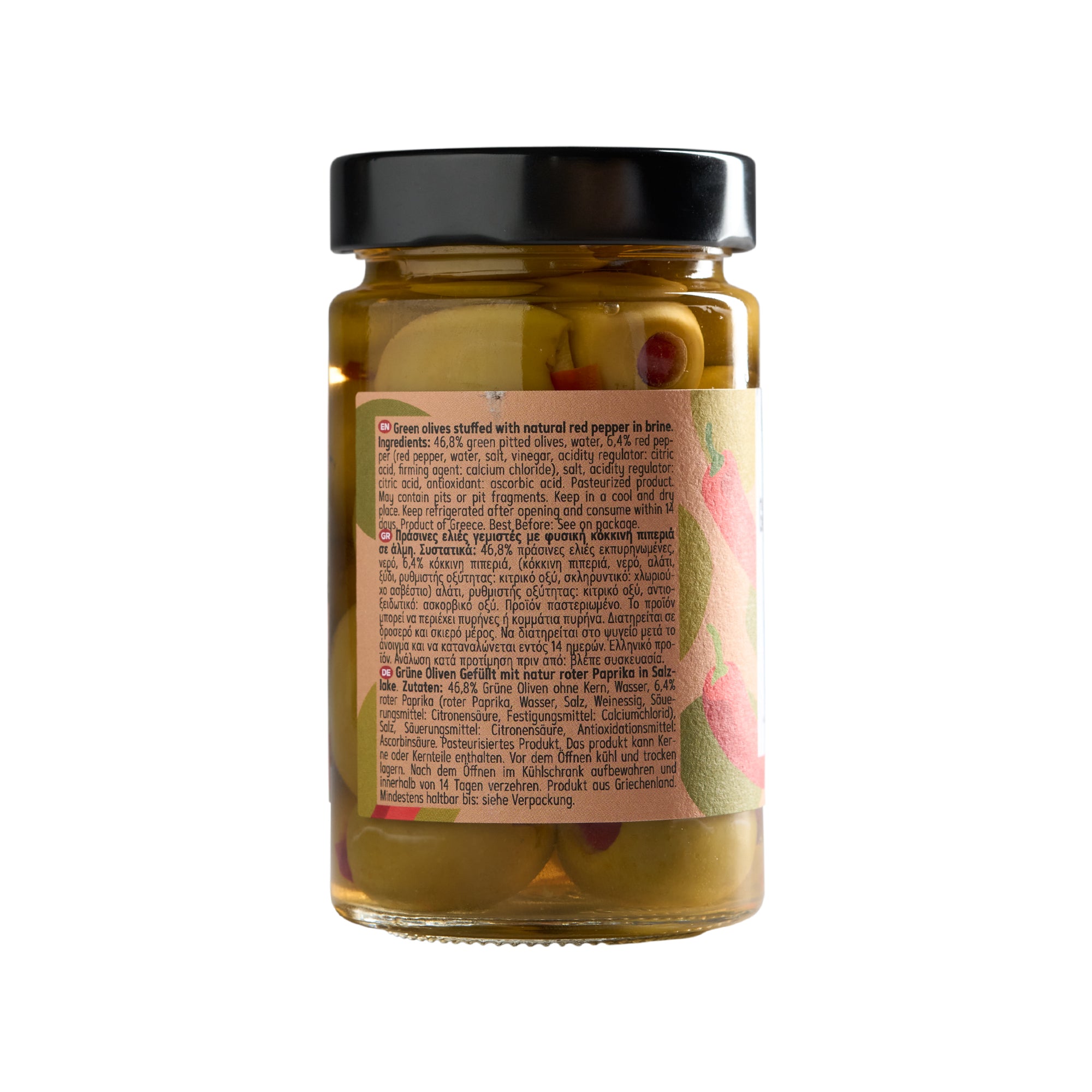 Grüne Oliven gefüllt mit Paprika Olymp Konstantopoulos 320 ml