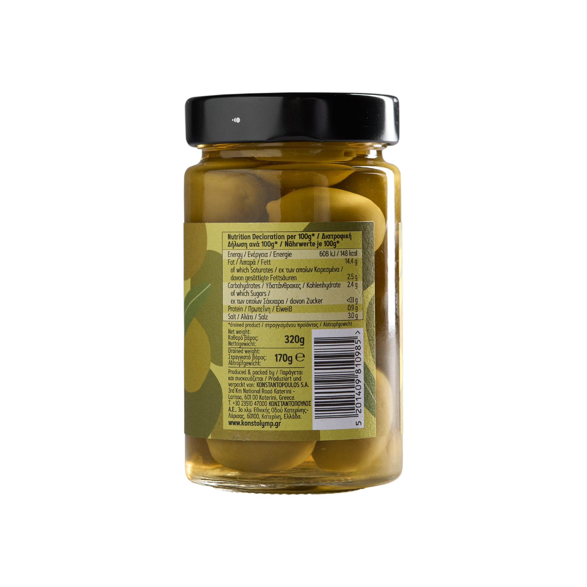 320 ml Grüne Oliven mit Kern Olymp Konstantopoulos