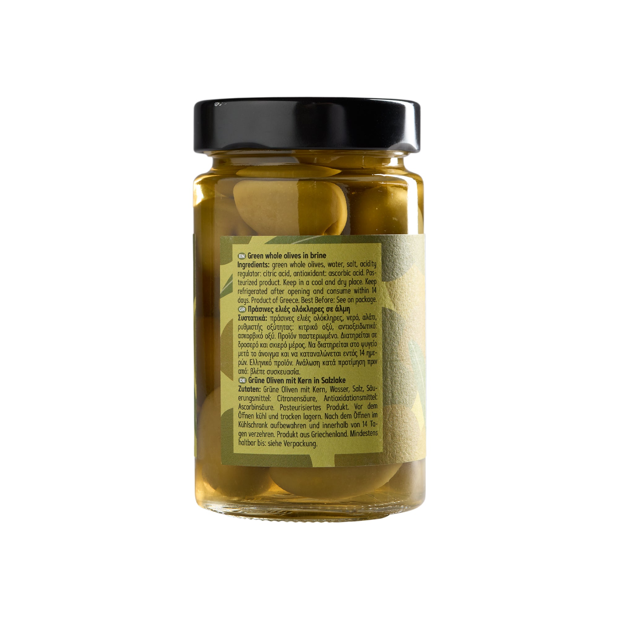 320 ml Grüne Oliven mit Kern Olymp Konstantopoulos