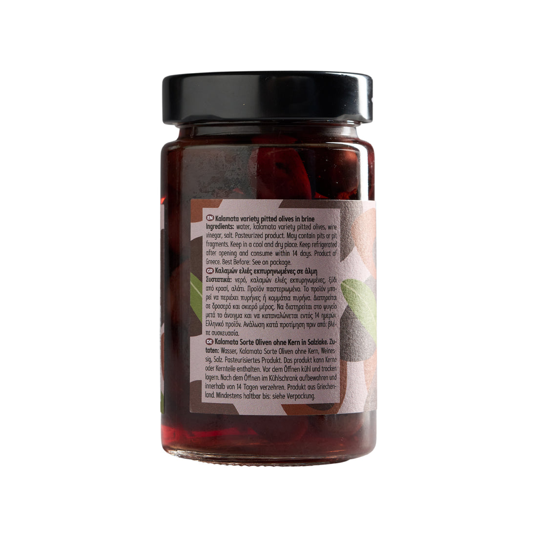 Schwarze Kalamata Oliven entkernt Olymp Konstantopoulos 320 ml