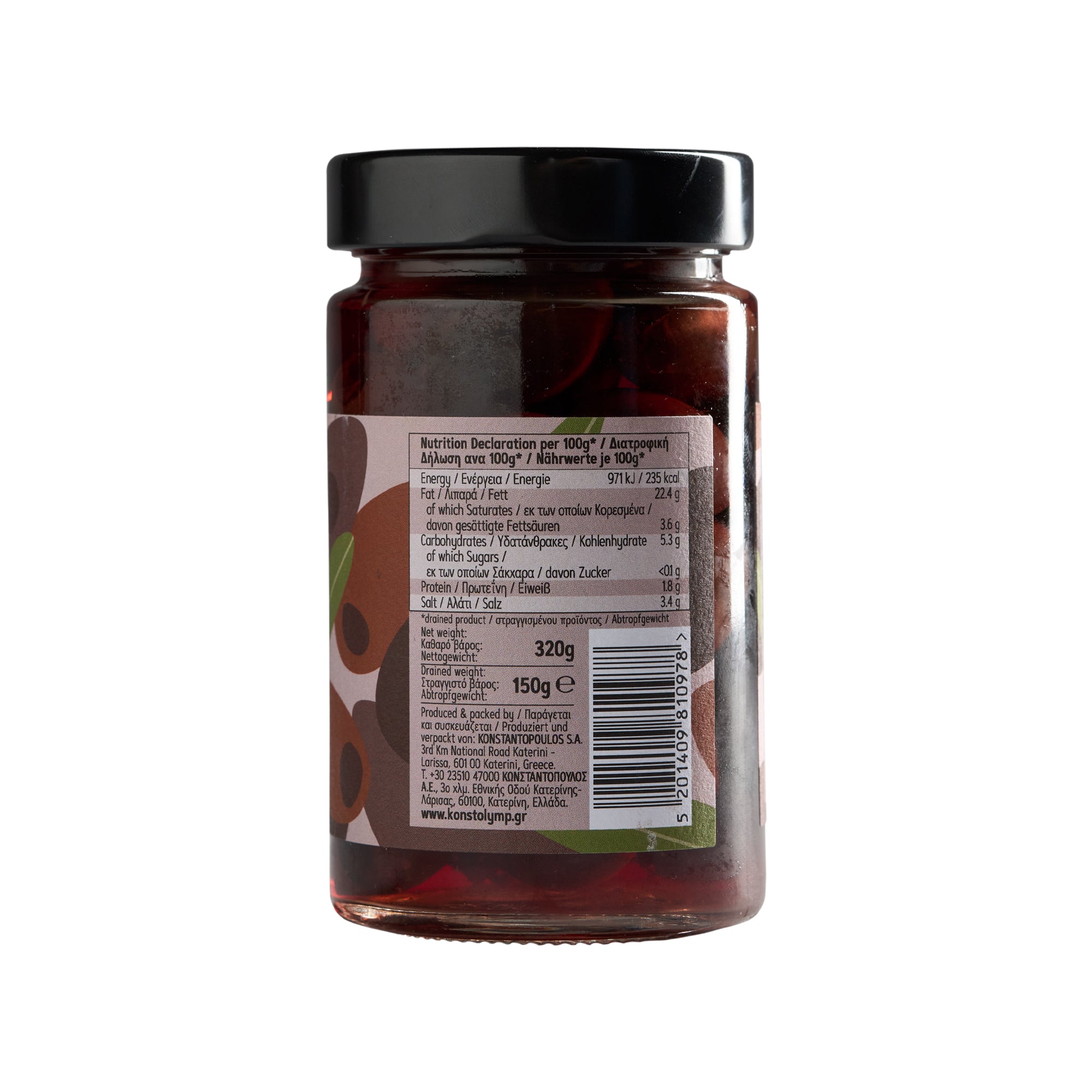 Schwarze Kalamata Oliven entkernt Olymp Konstantopoulos 320 ml