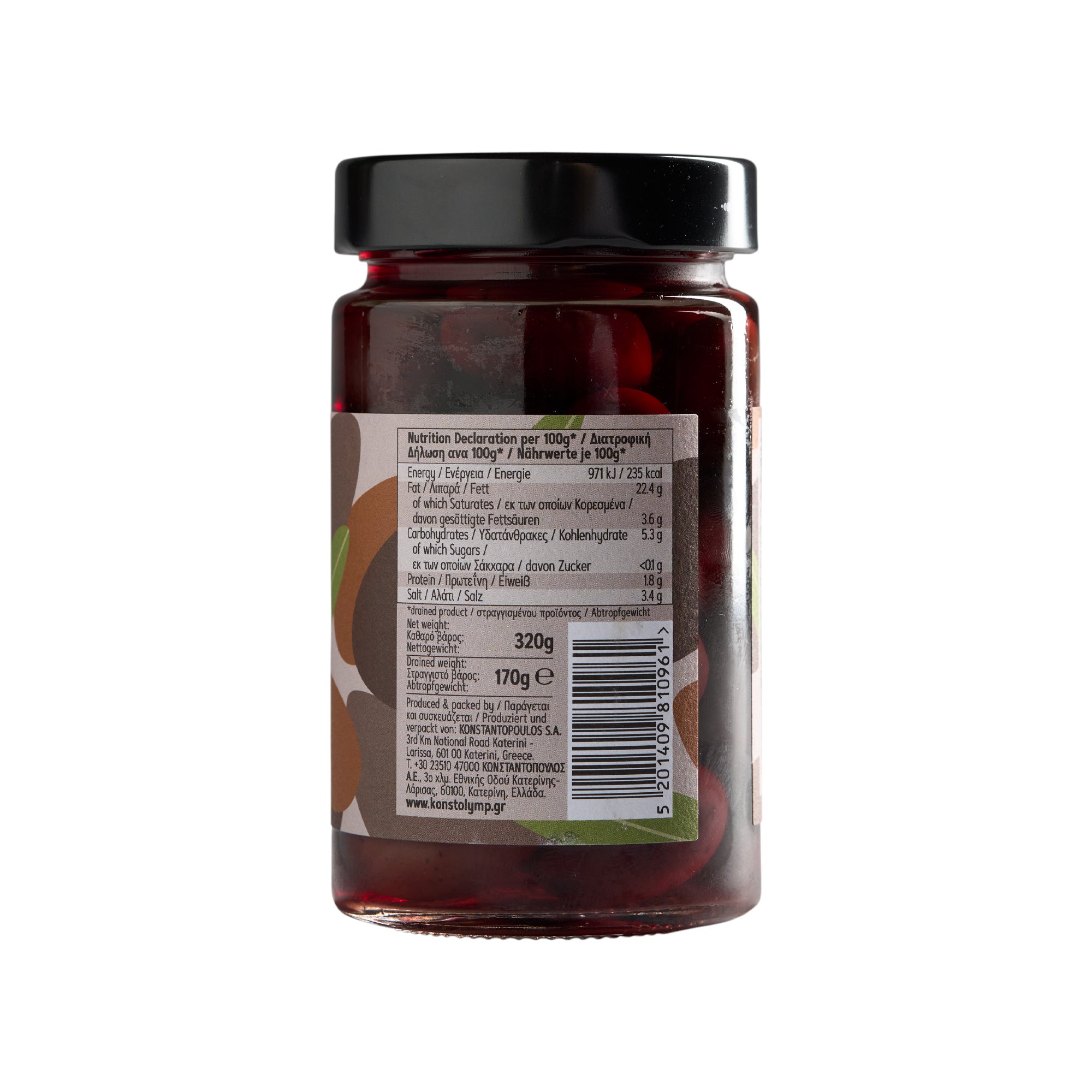 Schwarze Kalamata Oliven mit Kern Olymp Konstantopoulos 320 ml
