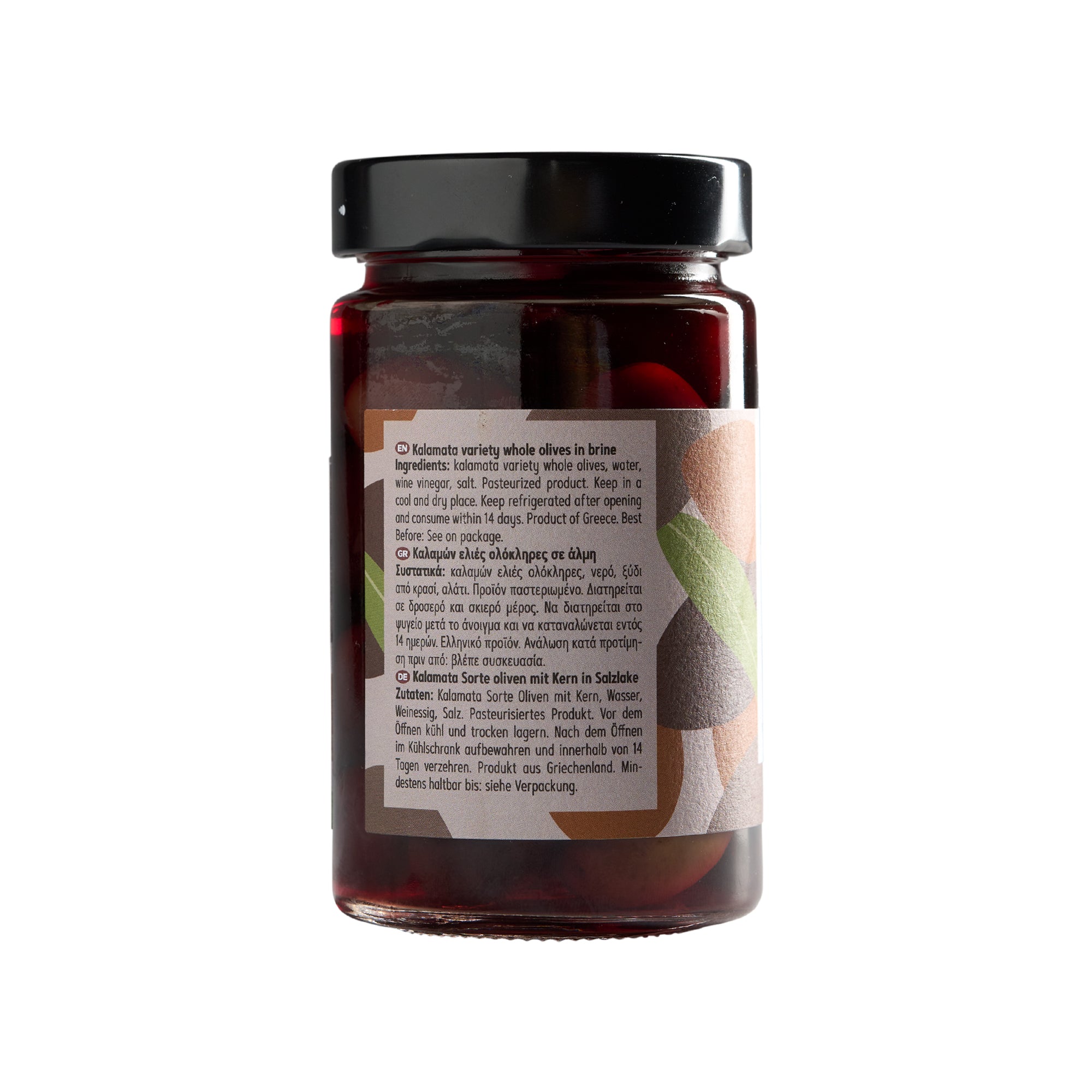 Schwarze Kalamata Oliven mit Kern Olymp Konstantopoulos 320 ml