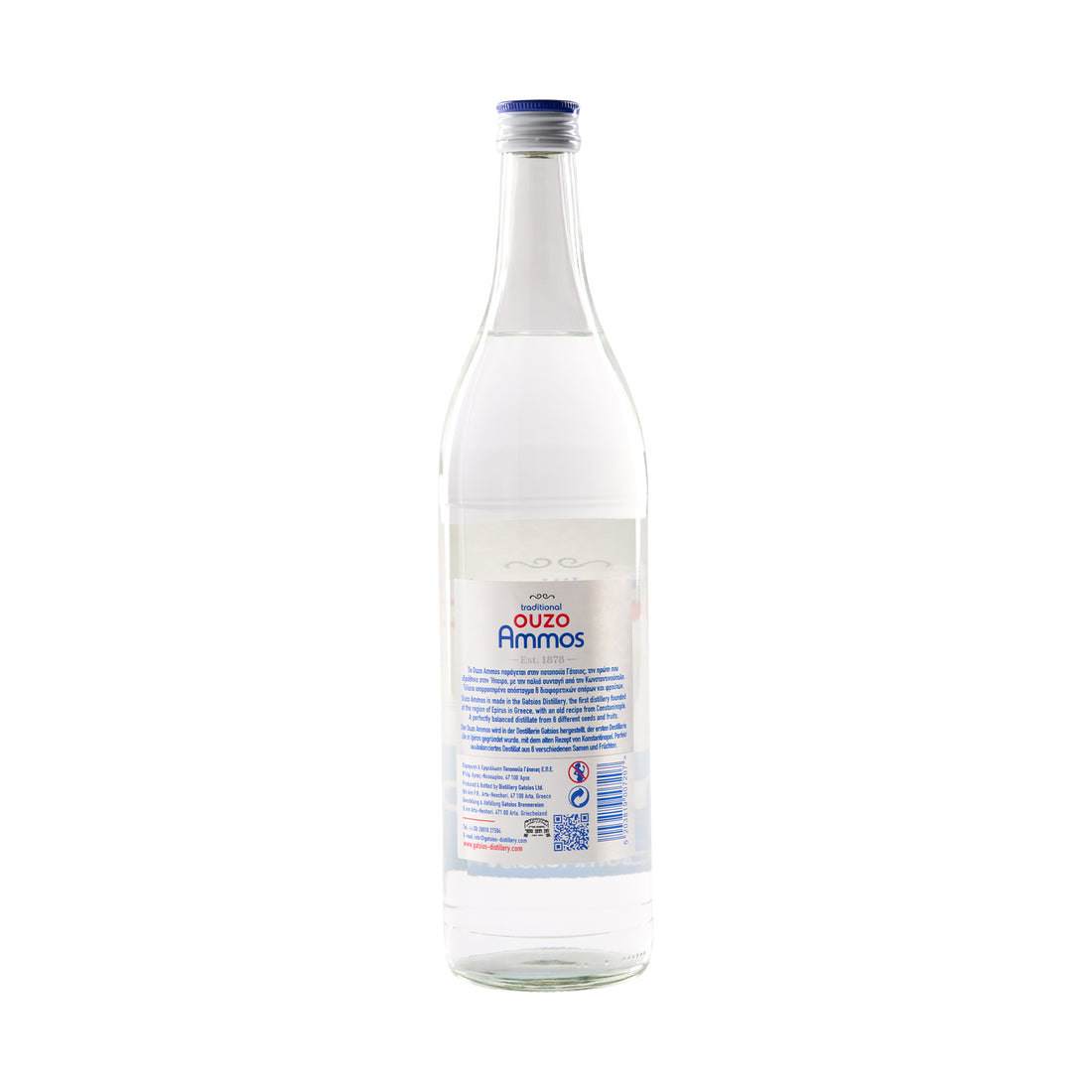 Ammos Ouzo 37,5 % Vol. 0,7 l
