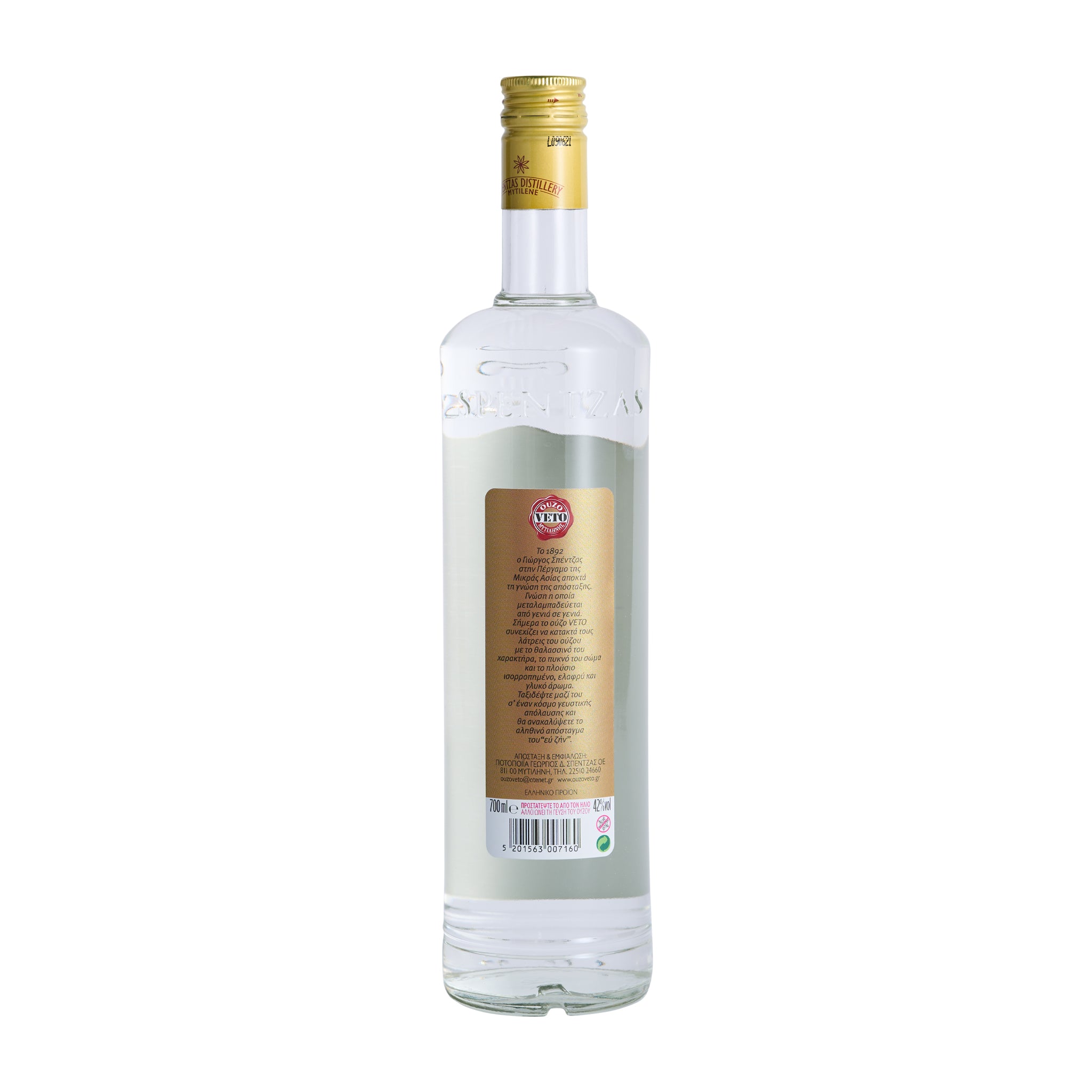Ouzo Veto Spentzas Gold 42% Vol. 0,7l