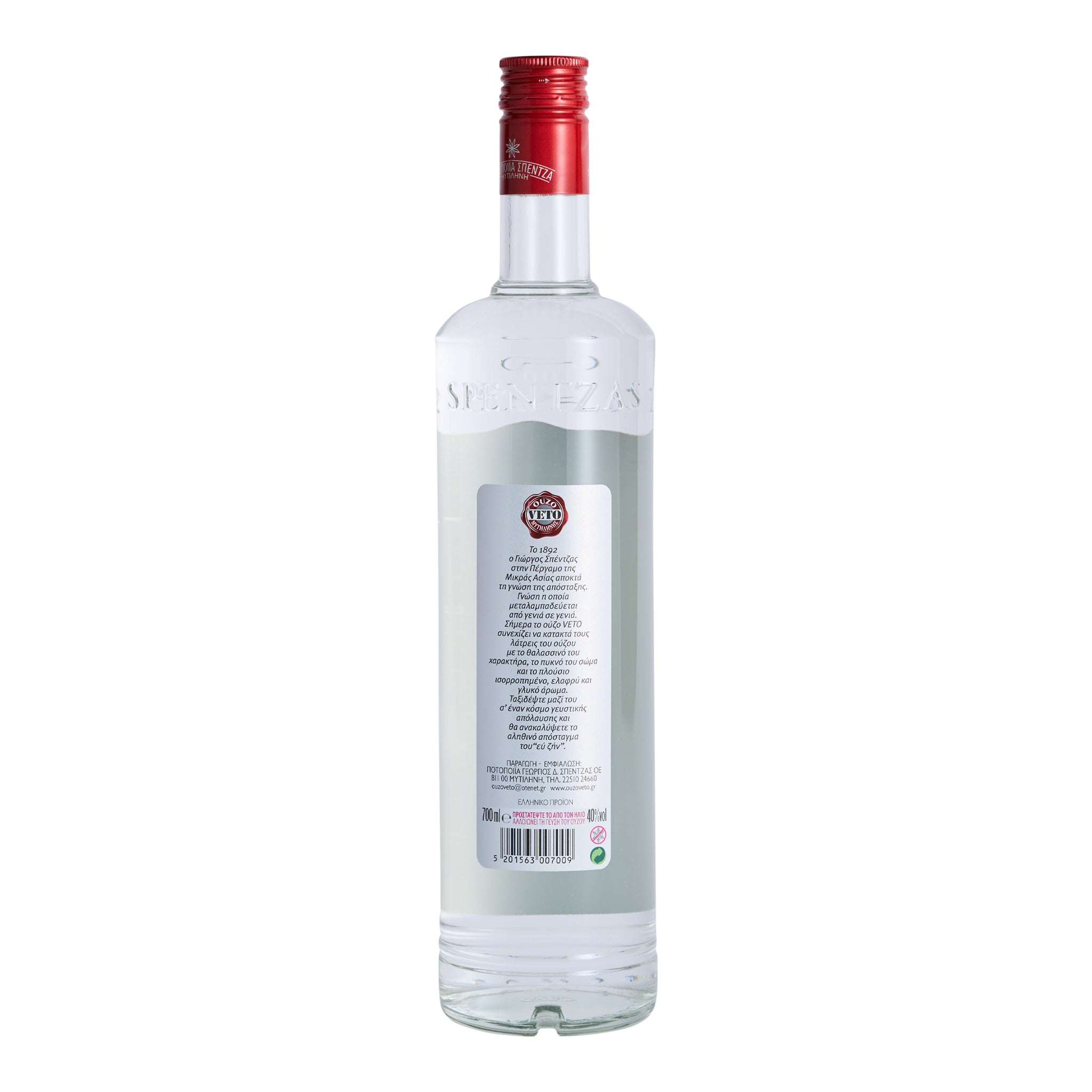 0,7 l Ouzo Veto Silver Spentzas 40 % Vol