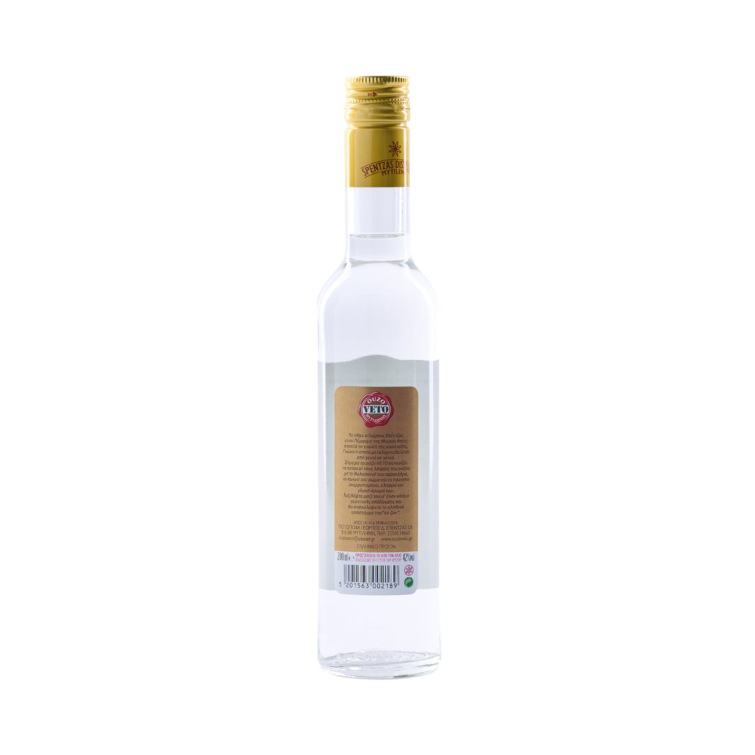 0,2 l Ouzo Veto Gold 42 % Vol Spentzas