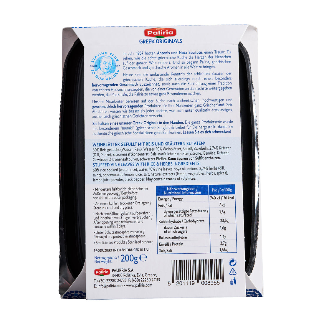 Paliria Greek Originals Dolmadakia Weinblätter gefüllt mit Reis 200g