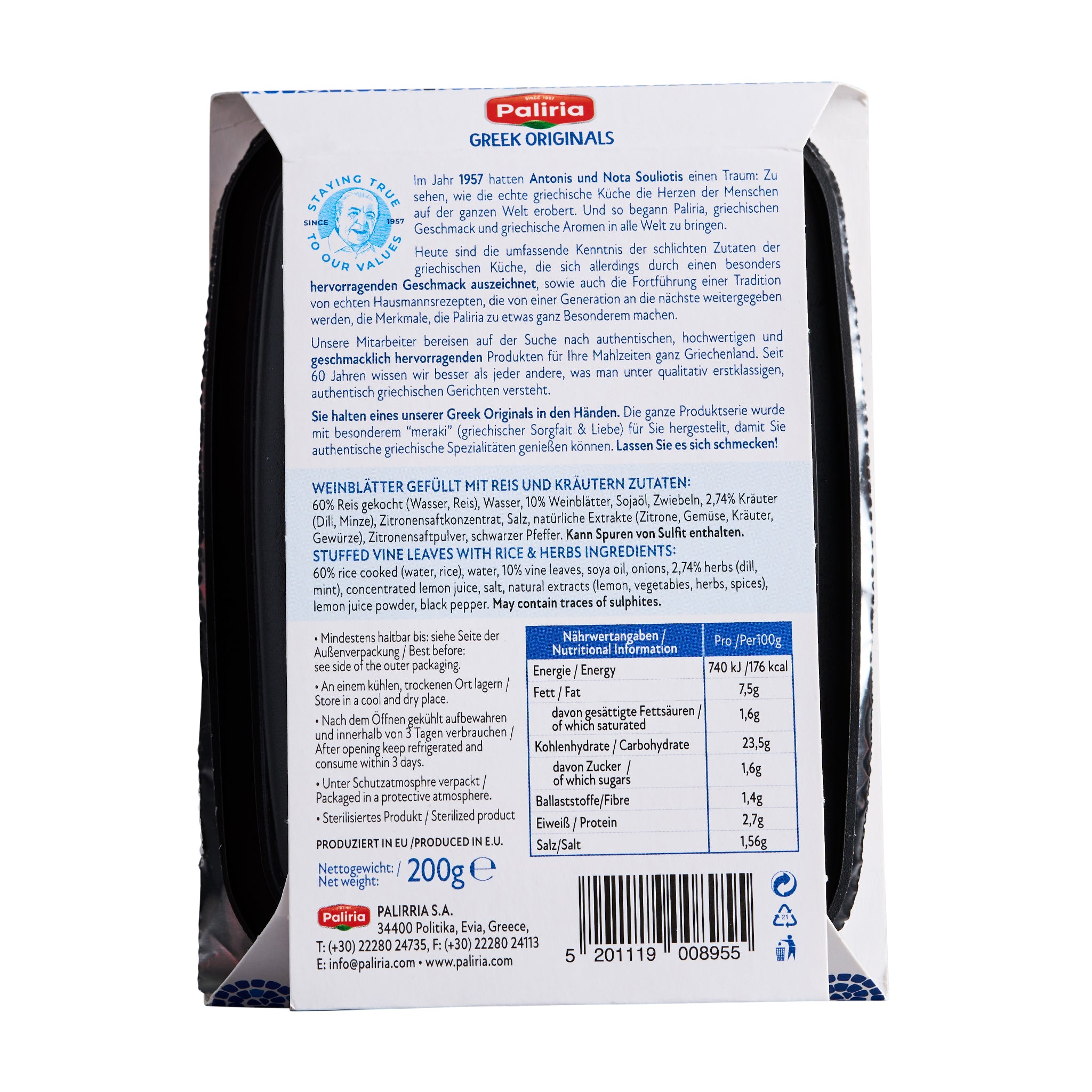 Paliria Greek Originals Dolmadakia Weinblätter gefüllt mit Reis 200g