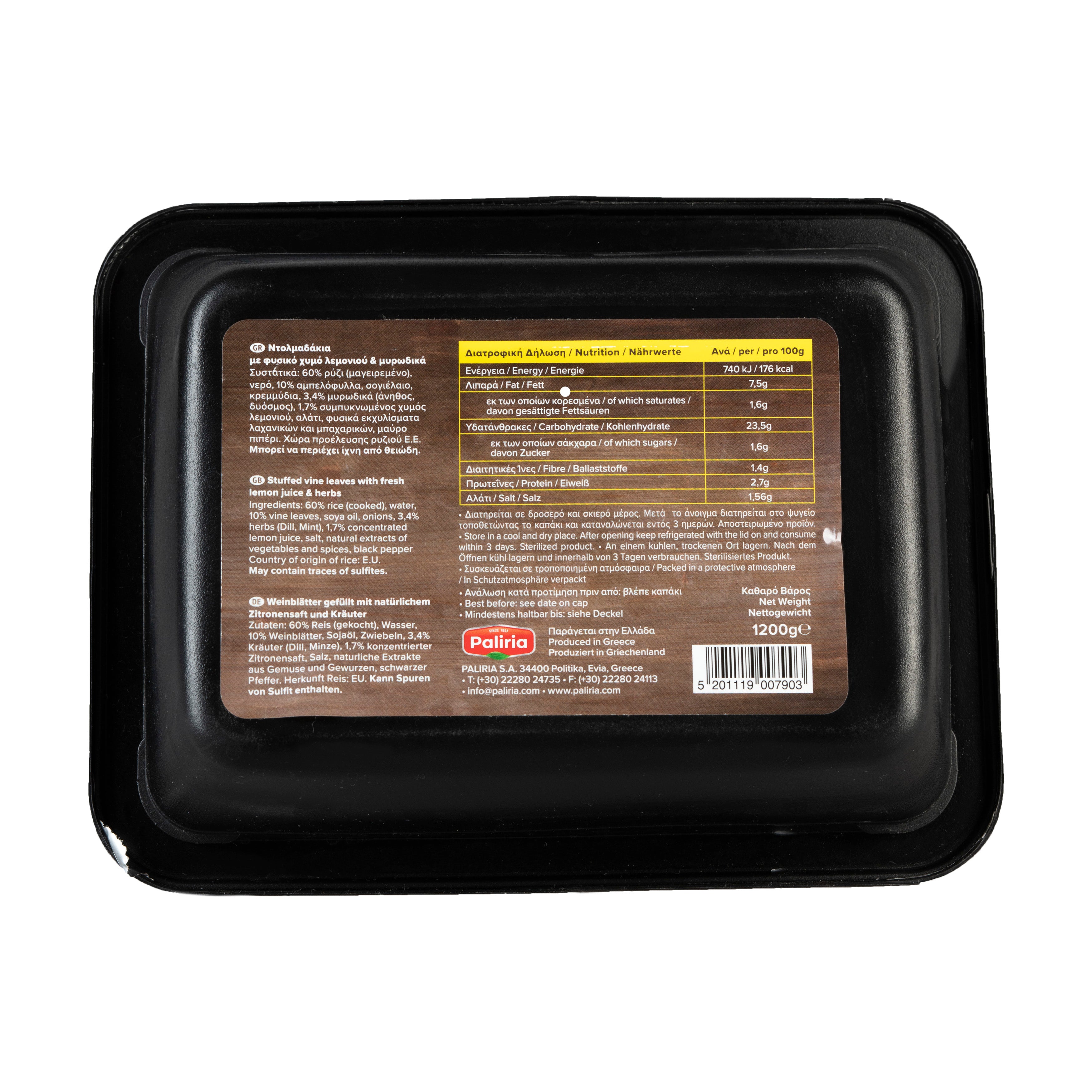 Weinblätter Spitika gefüllt mit Reis Palirria 1,2 Kg