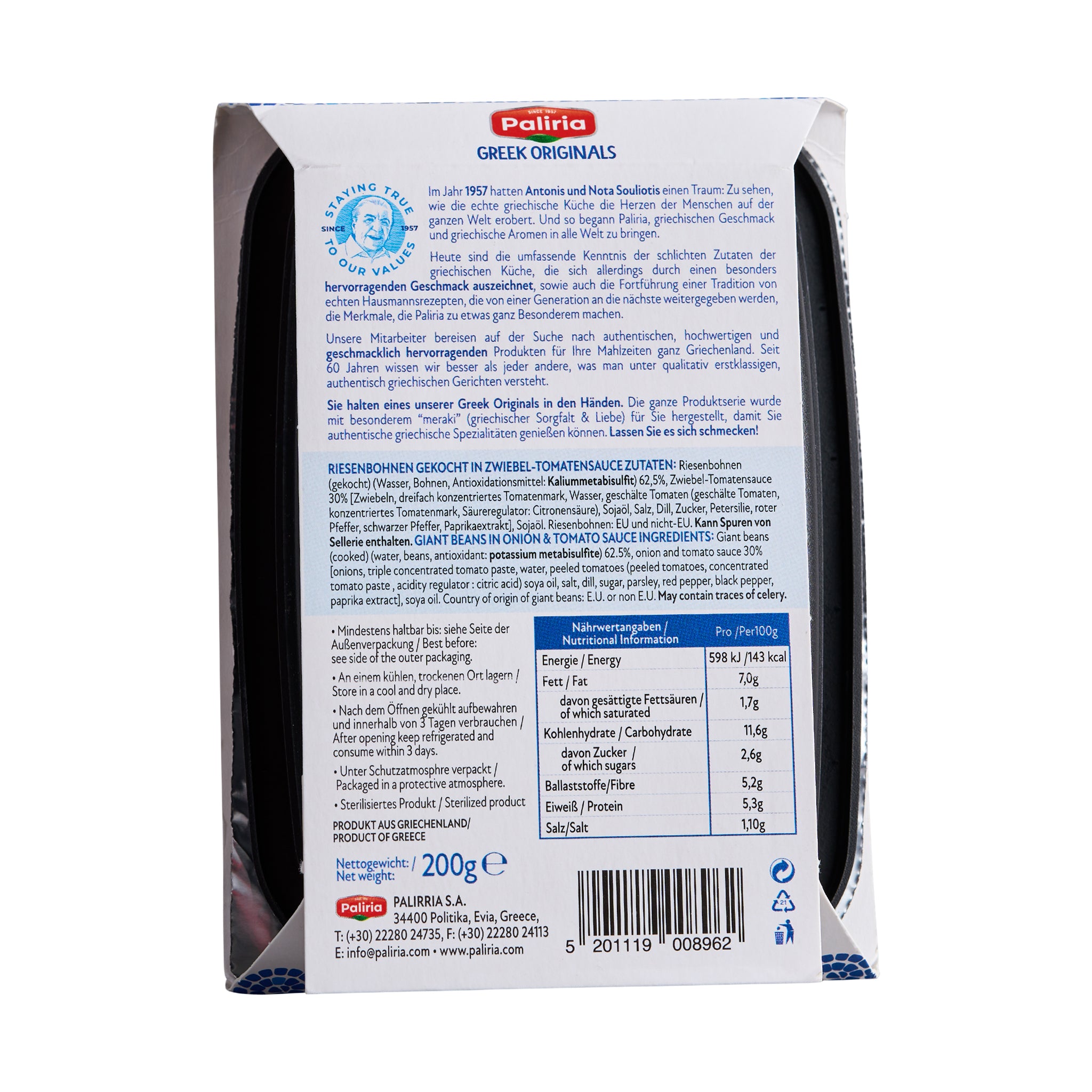 200 g Gigantes in Tomatensauce Greek Originals Paliria