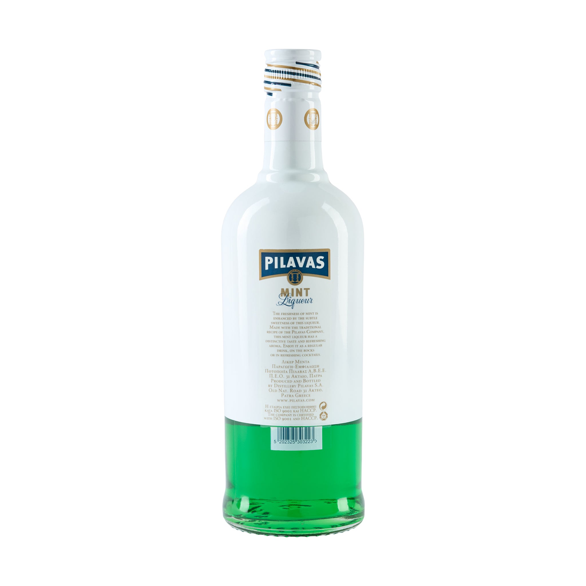 Minz Likör Menta Pilavas 0,7 l