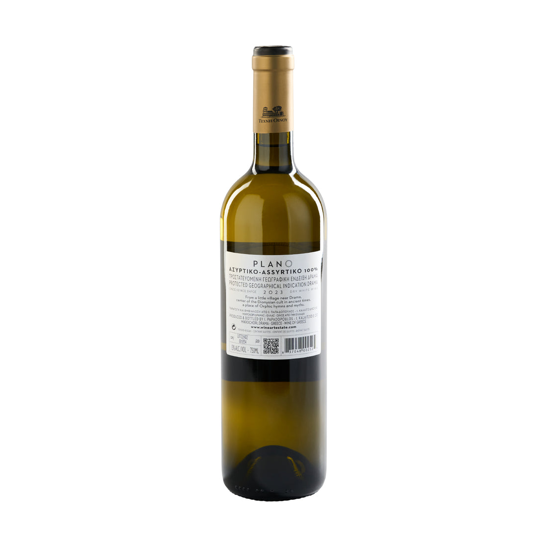 Plano Assyrtiko Wine Art Estate Weißwein trocken 0,75 l